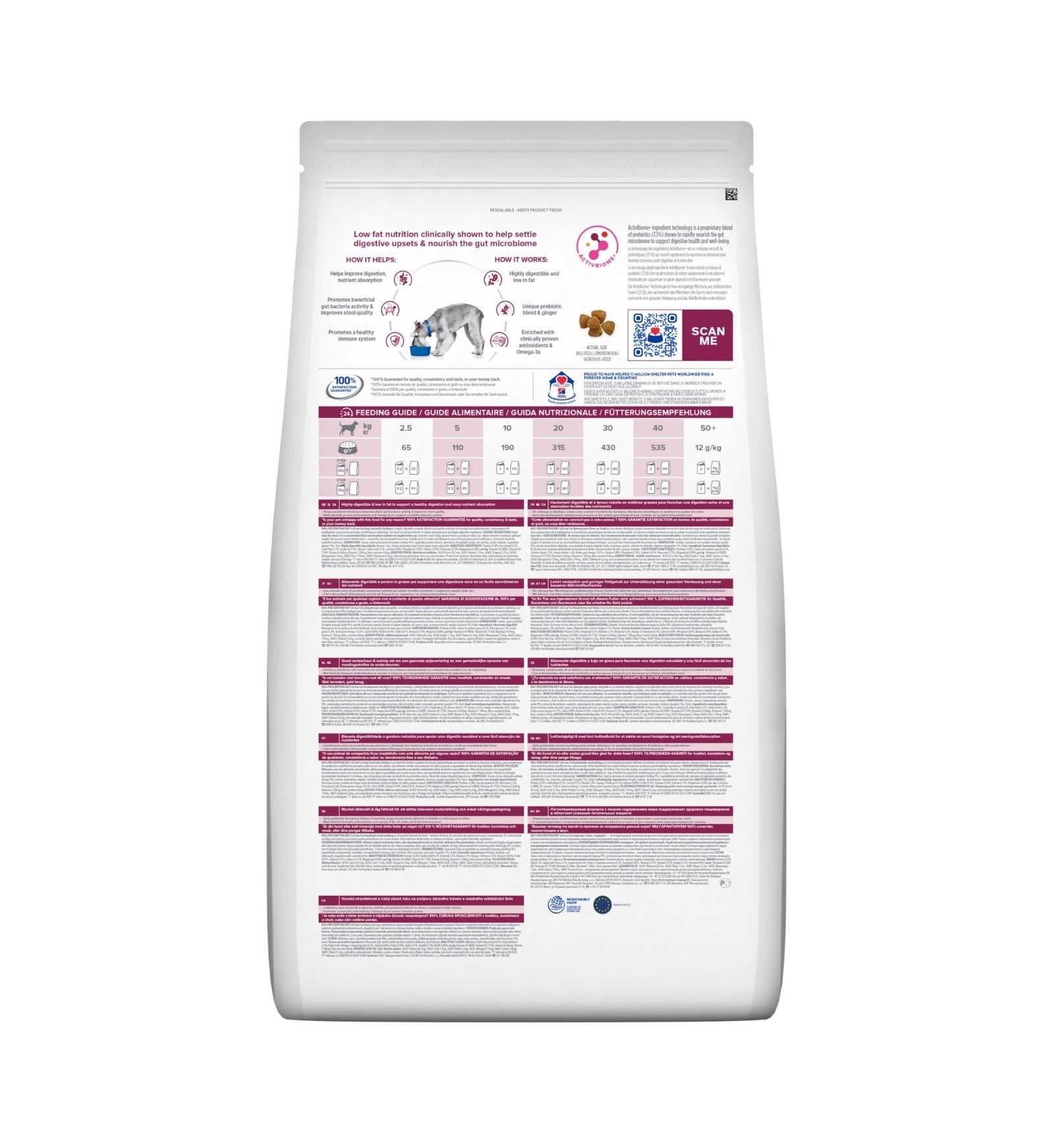 HILL'S PRESCRIPTION DIET CANE I/D LOW FAT DIGESTIVE CARE POLLO