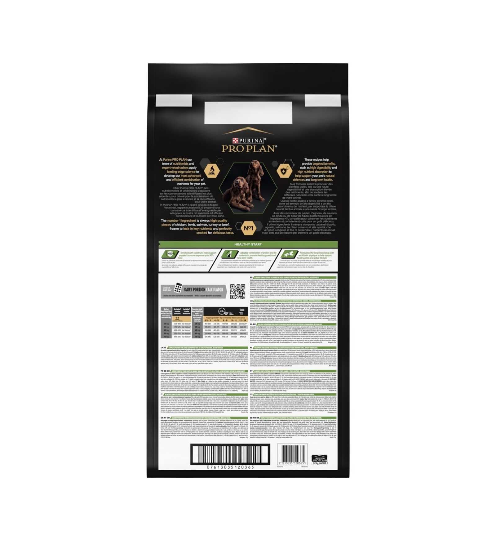 PURINA PRO PLAN CANE PUPPY LARGE ATHLETIC AL POLLO