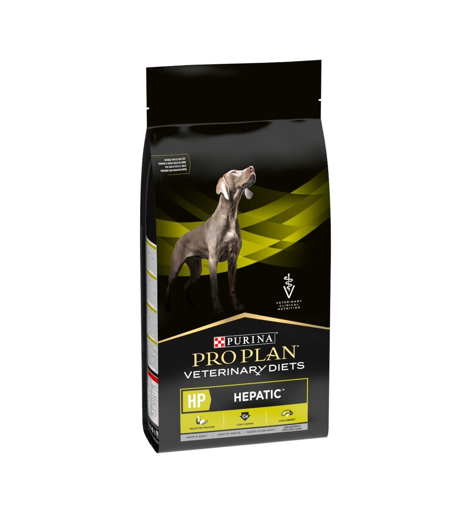 PURINA VETERINARY DIET CANE HP HEPATIC