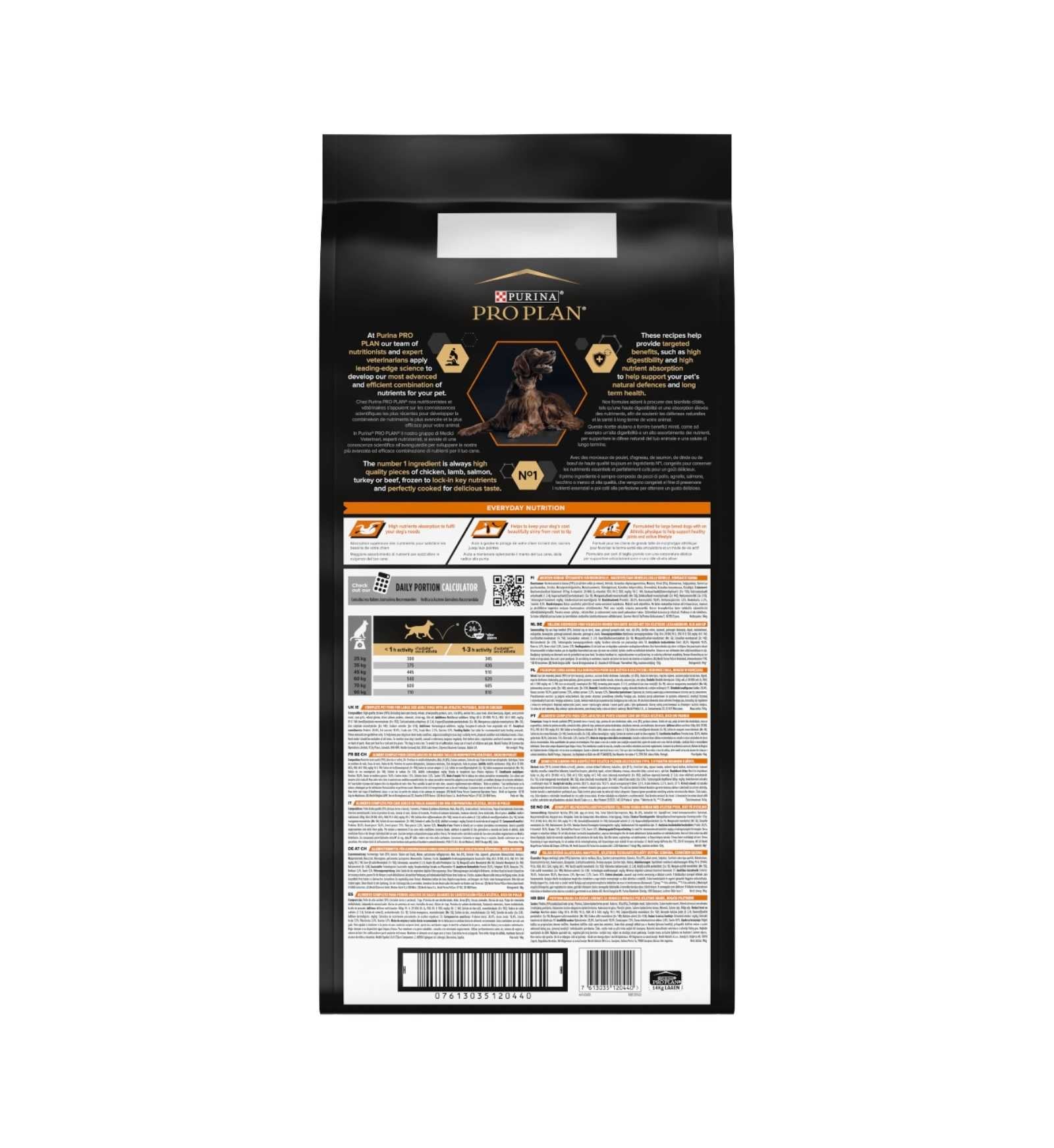 PURINA PRO PLAN CANE ADULT LARGE ATHLETIC AL POLLO DA 14 KG