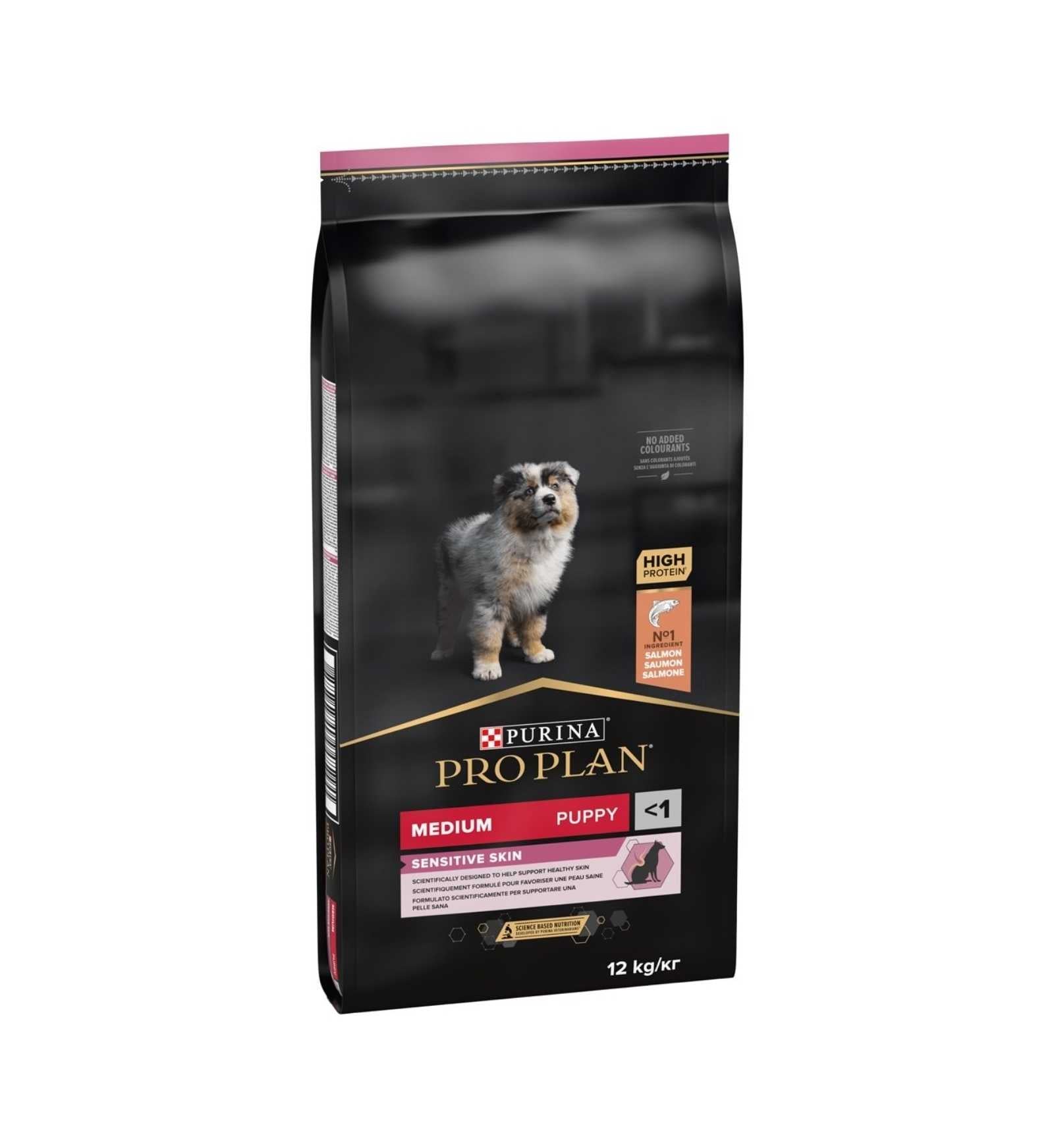 PURINA PRO PLAN CANE PUPPY MEDIUM AL SALMONE