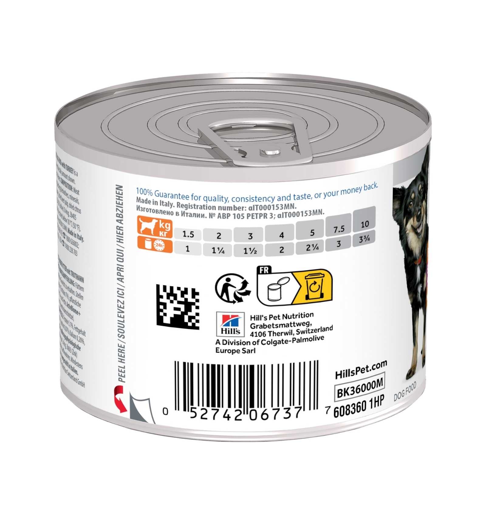 HILL'S SCIENCE PLAN CANE ADULT SMALL & MINI PERFECT DIGESTION MOUSSE AL TACCHINO DA 200 GR IN LATTINA