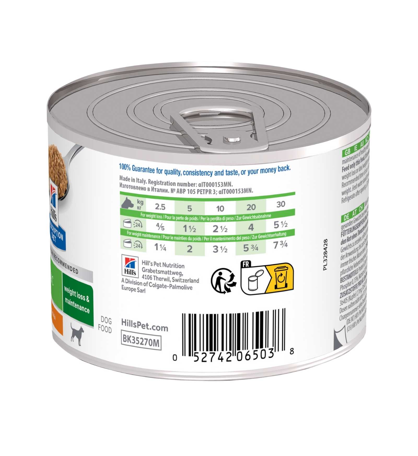 HILL'S PRESCRIPTION DIET CANE METABOLIC WEIGHT LOSS & MAINTENANCE POLLO IN LATTINA
