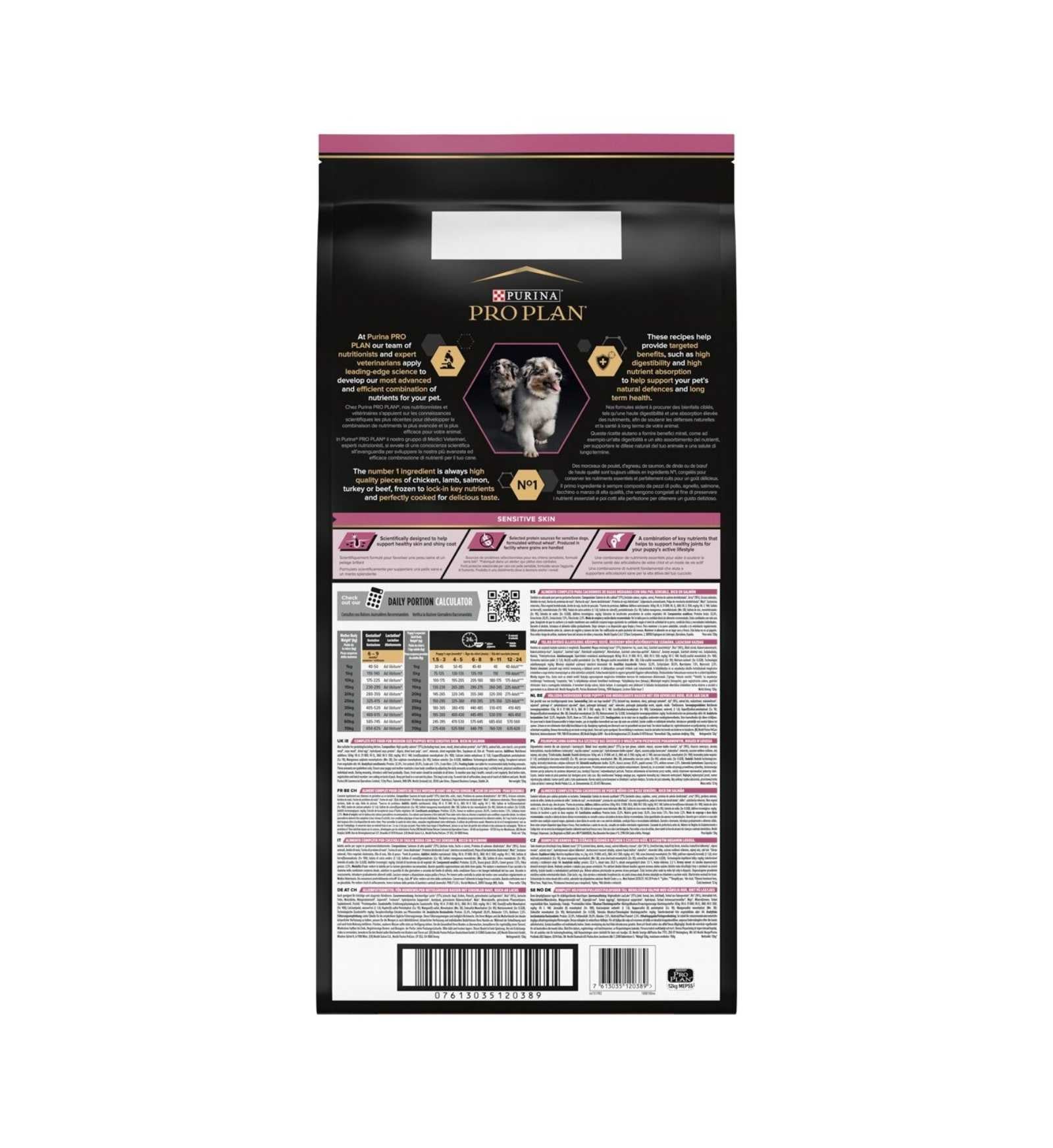 PURINA PRO PLAN CANE PUPPY MEDIUM AL SALMONE