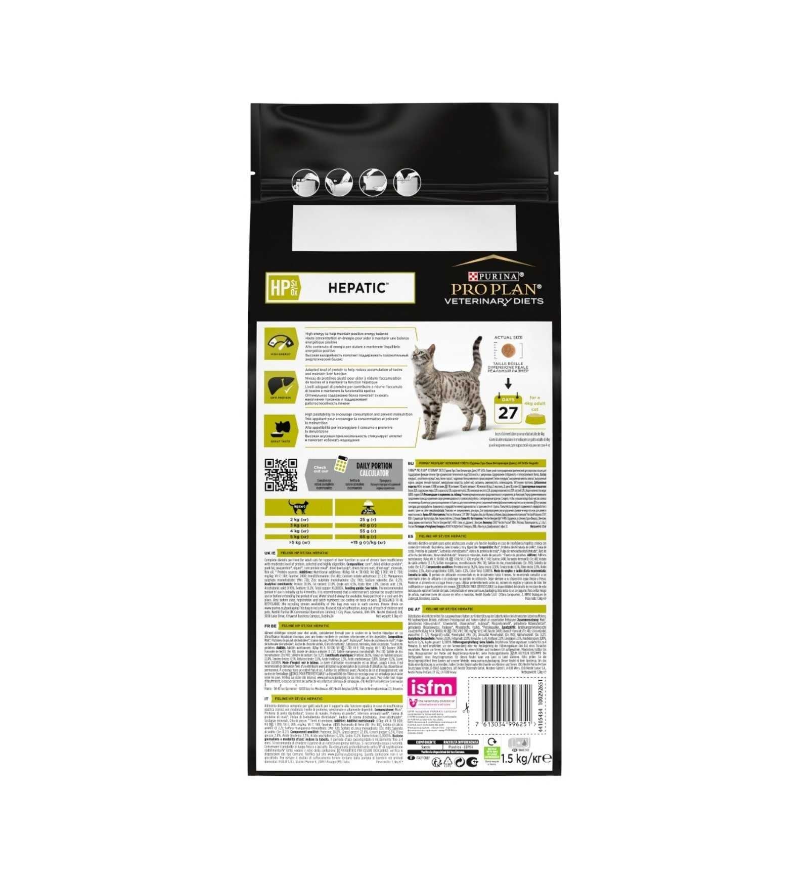 PURINA VETERINARY DIET GATTO HP HEPATIC DA 1,5 KG