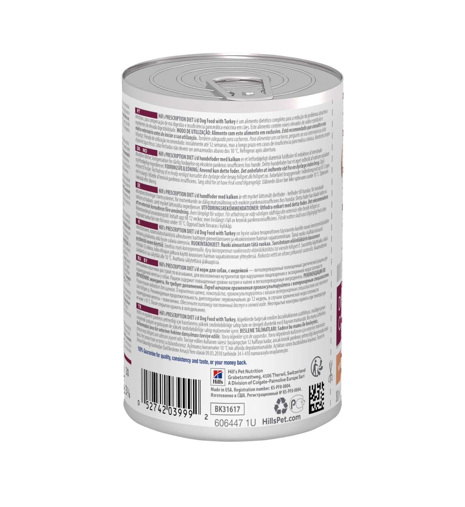 HILL'S PRESCRIPTION DIET CANE I/D DIGESTIVE CARE TACCHINO IN LATTINA