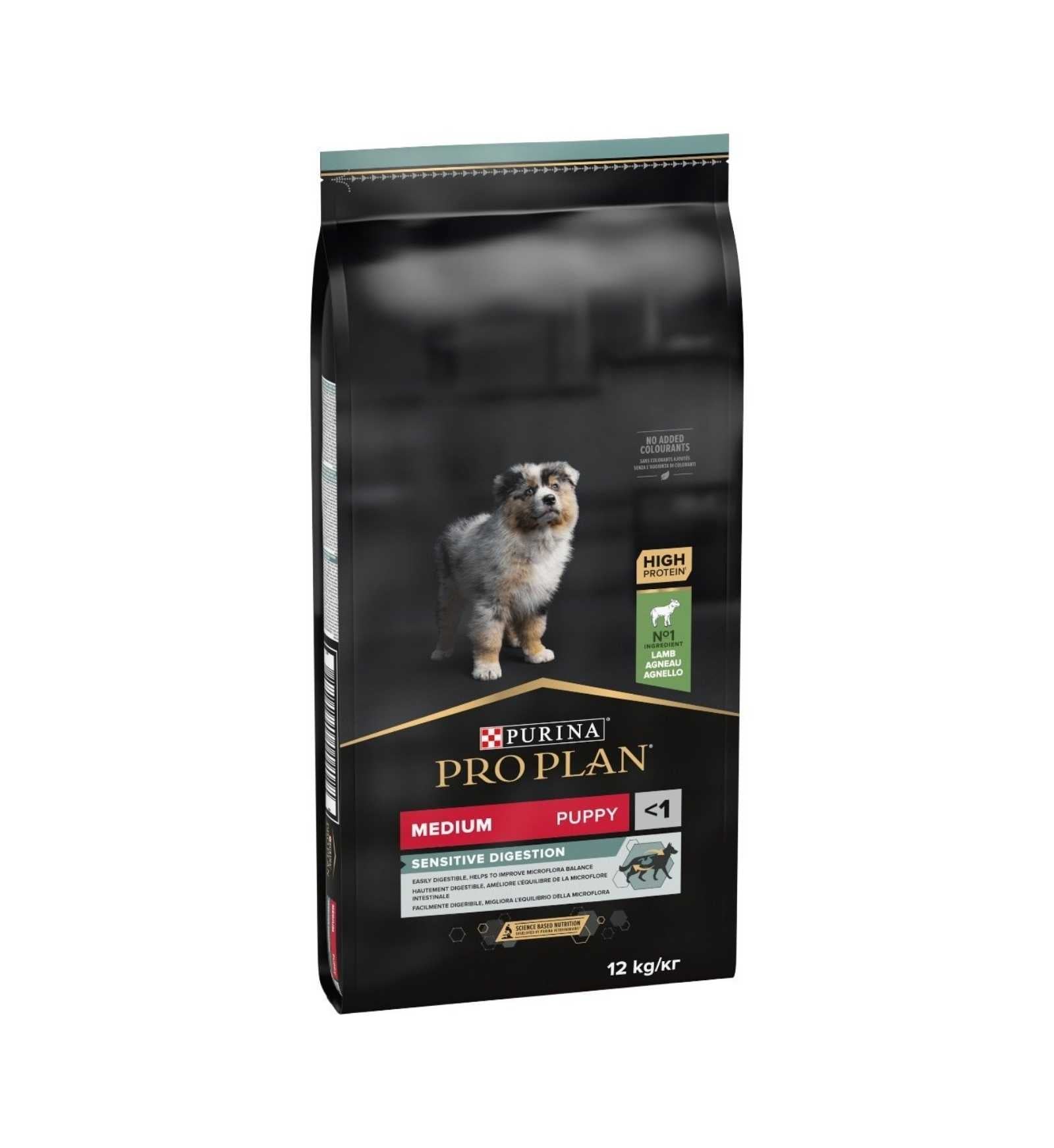PURINA PRO PLAN CANE PUPPY MEDIUM SENSITIVE DIGESTION ALL' AGNELLO