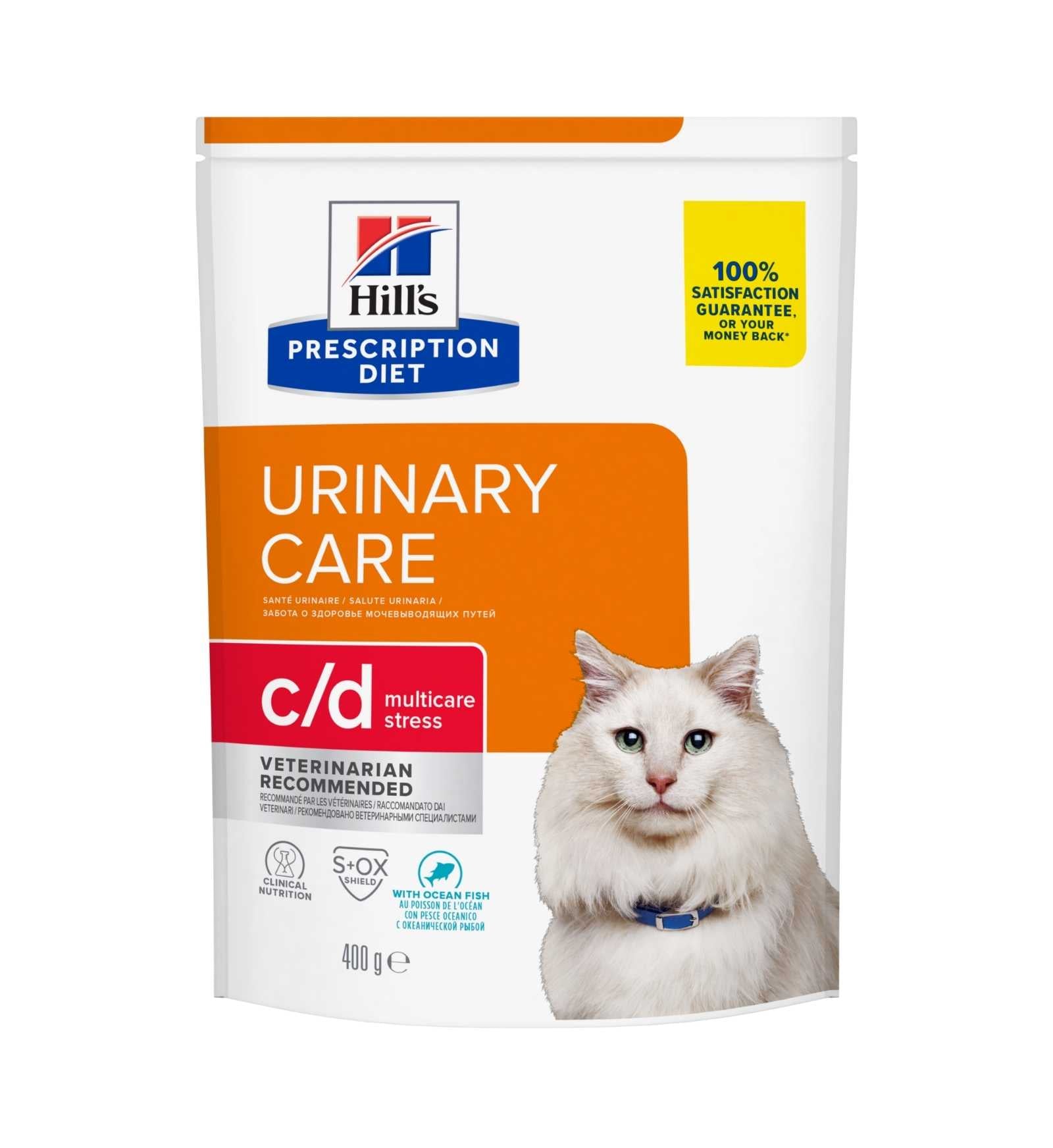 HILL'S PRESCRIPTION DIET GATTO C/D URINARY CARE STRESS AL PESCE