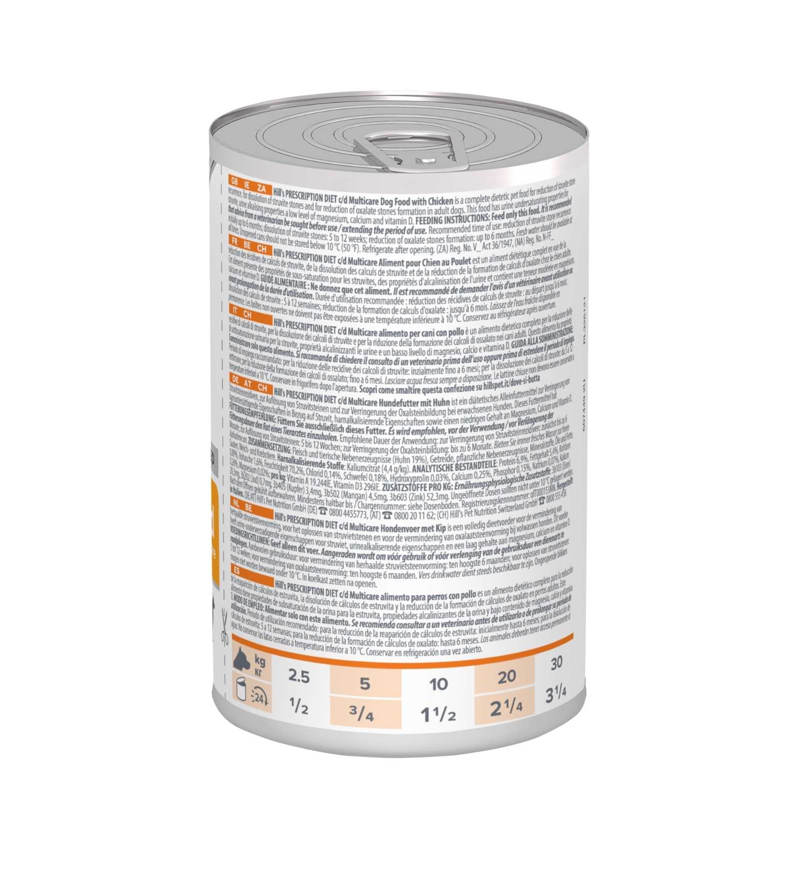 HILL'S PRESCRIPTION DIET CANE C/D MULTICARE URINARY CARE POLLO DA 370 G IN LATTINA