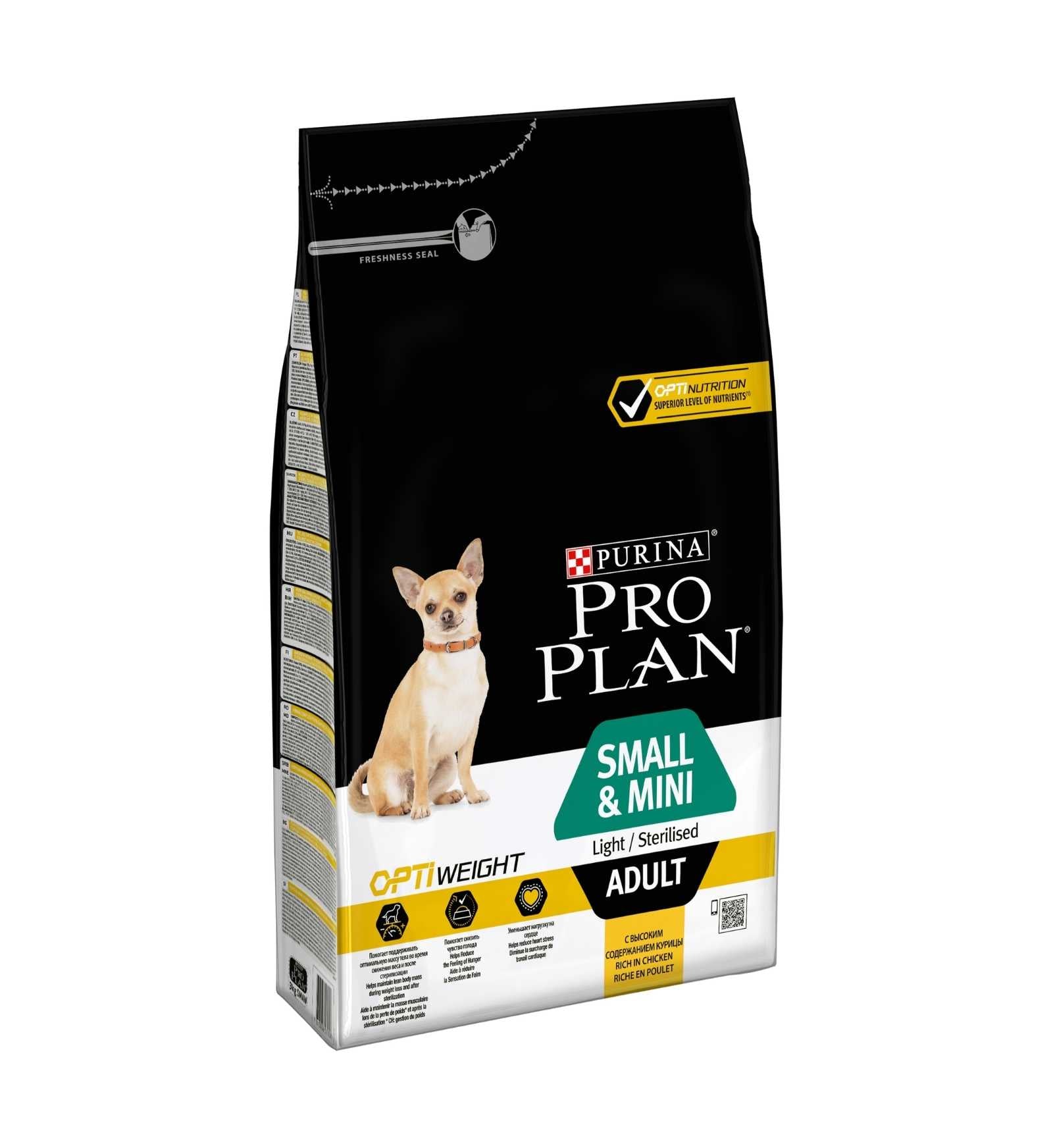 PURINA PRO PLAN CANE ADULT MINI STERILIZZATO LIGHT AL POLLO DA 3 KG