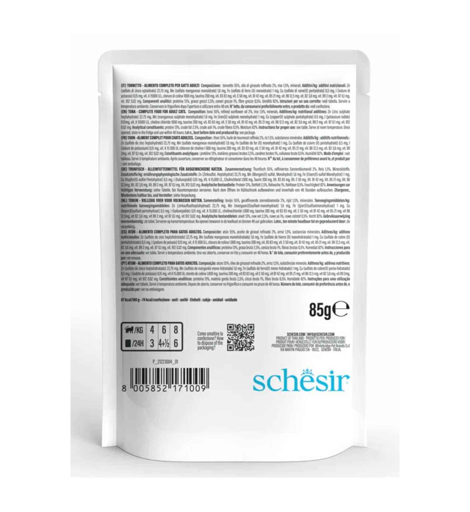 AGRAS560_2__Server-Mago_Mago4_Custom_Companies_ZOOEXPERT_SRL_Applications_ERP_Items_Files_Images_AllUsers_AGRAS560_02.jpg AGRAS560 picture