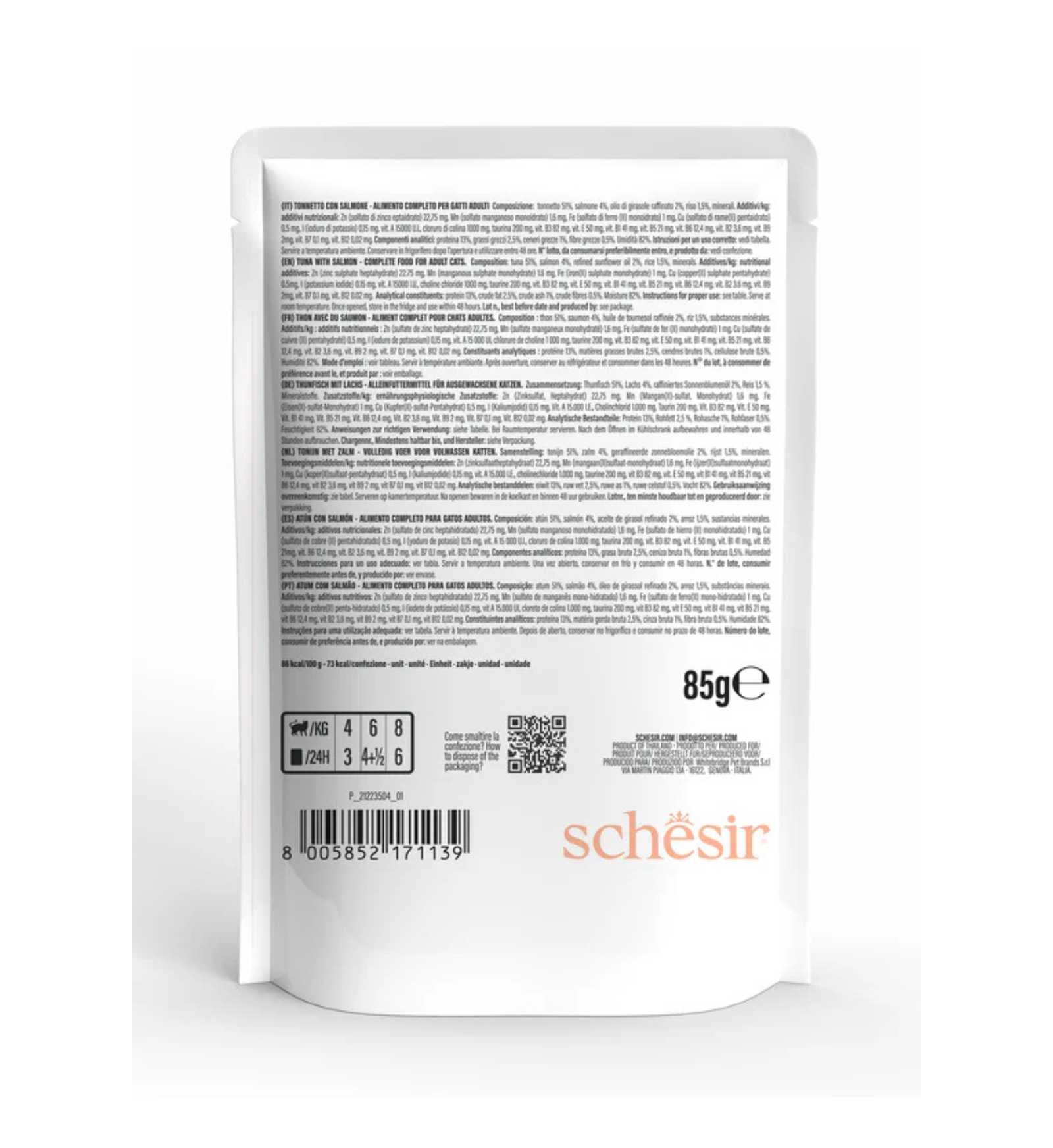 AGRAS582_2__Server-Mago_Mago4_Custom_Companies_ZOOEXPERT_SRL_Applications_ERP_Items_Files_Images_AllUsers_582_02.jpg AGRAS582 picture