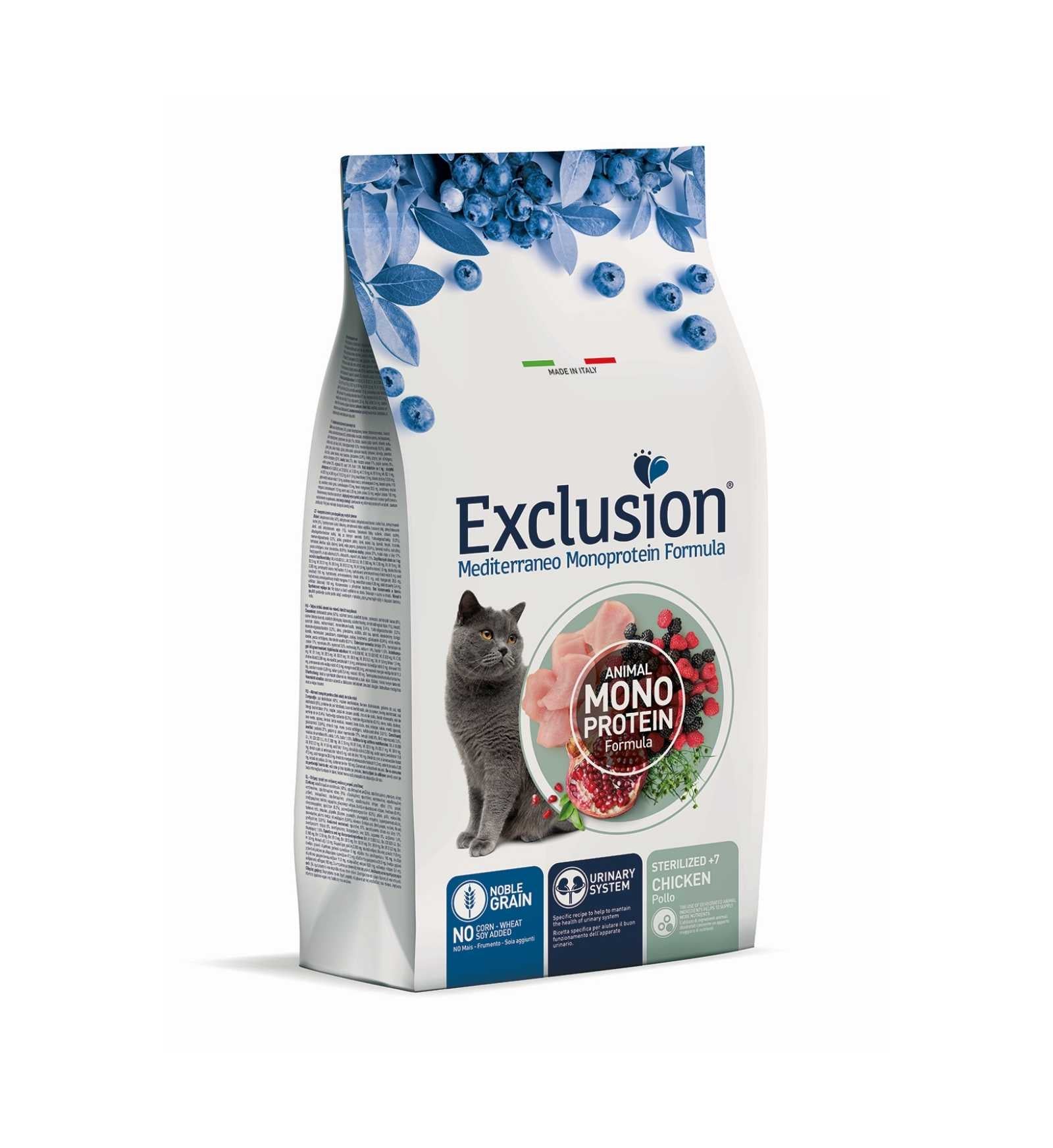 EXCLUSNGCS7C01_1_Image.erp.items.images.NGCS7C01_01.jpg EXCLUSNGCS7C01 picture