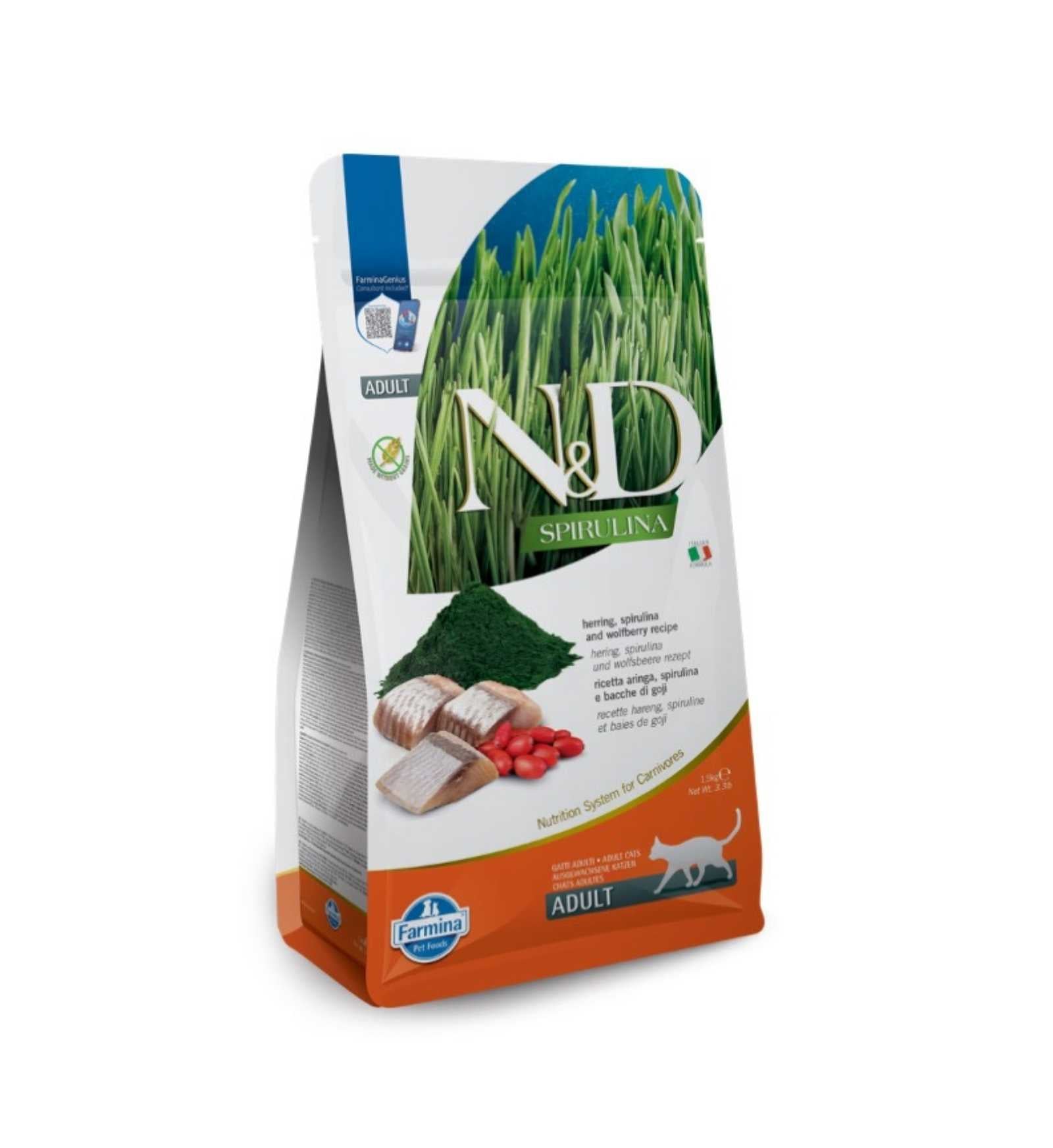 FARMIN1135_1_Image.erp.items.images.PND0150076_01.jpg FARMIN1135 picture