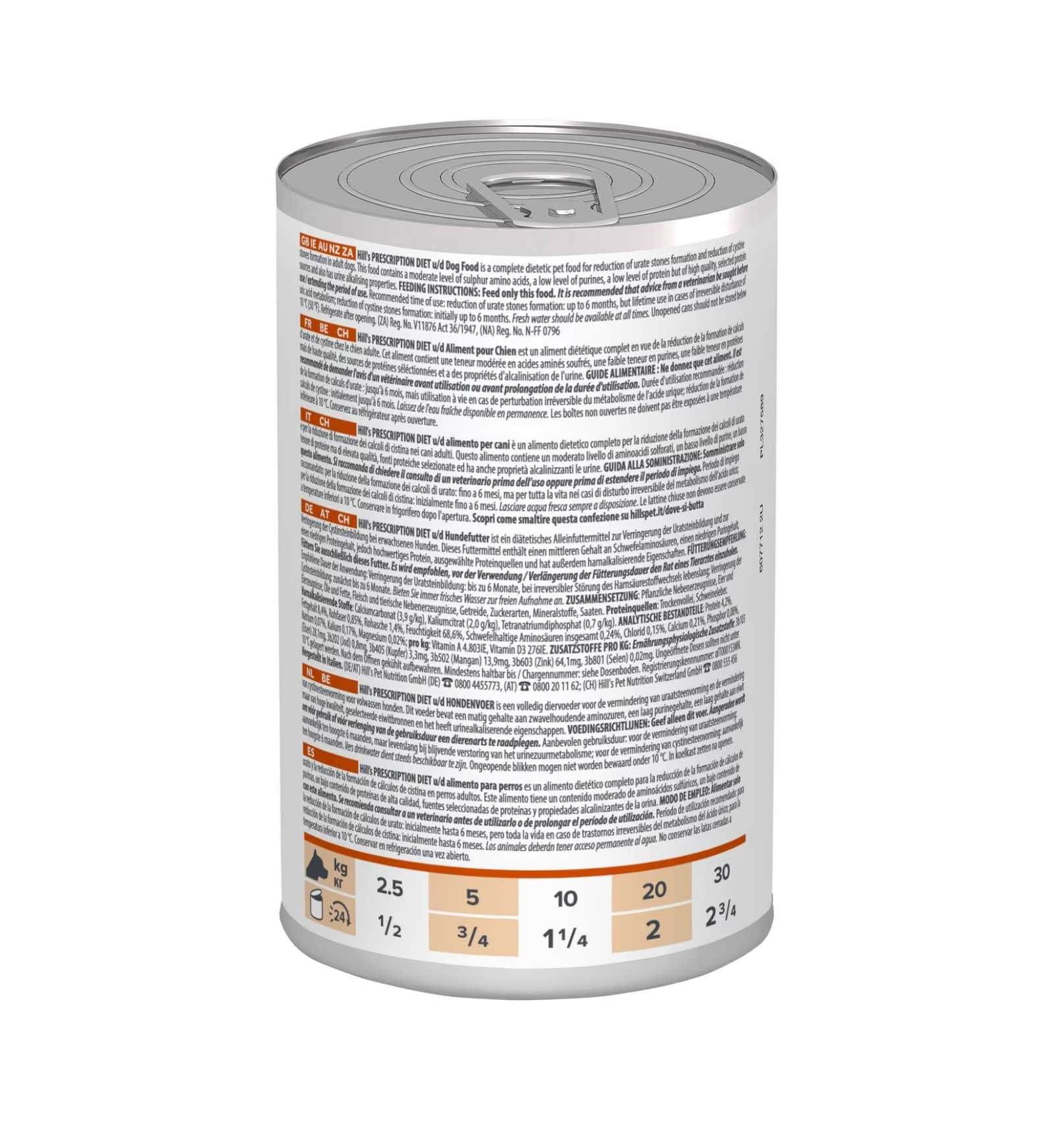 HILLS1605_2_Image.erp.items.images.607712_02.jpg HILLS1605 picture