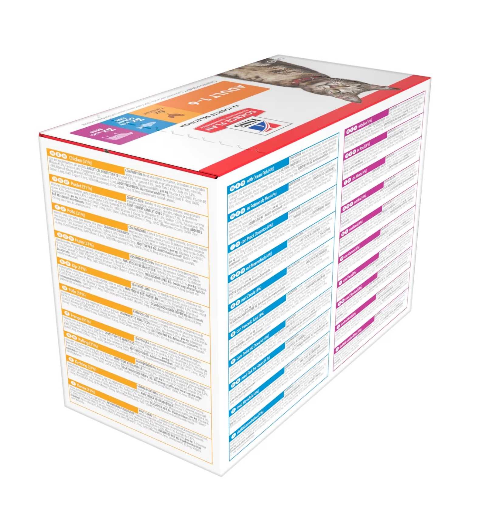 HILLS2118EY_2__Server-Mago_Mago4_Custom_Companies_ZOOEXPERT_SRL_Applications_erp_items_Files_images_AllUsers_604886_02.jpg HILLS2118EY picture