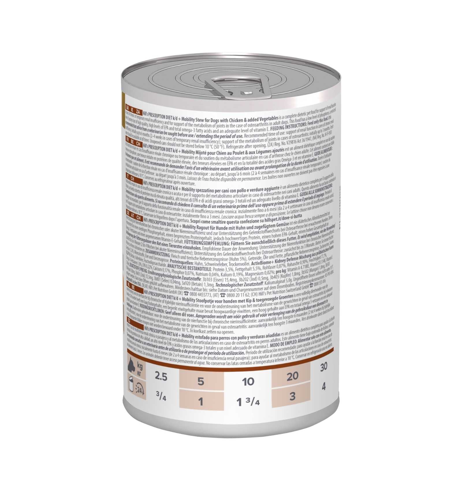 HILLS603871_2__Server-Mago_Mago4_Custom_Companies_ZOOEXPERT_SRL_Applications_ERP_Items_Files_Images_AllUsers_605676_02.jpg HILLS603871 picture