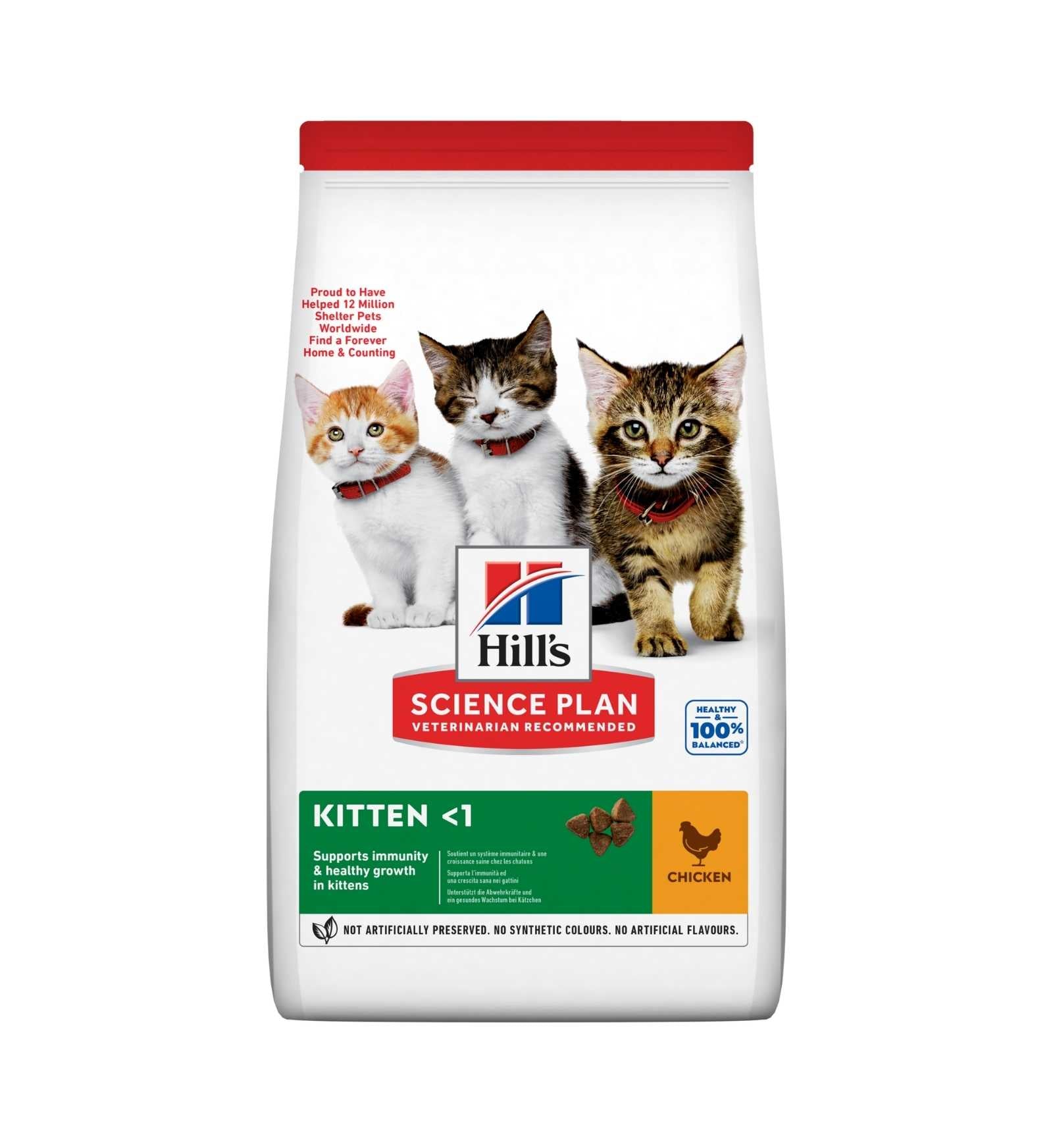 HILLS604045_1_Image.erp.items.images.604048_01.jpg HILLS604045 picture