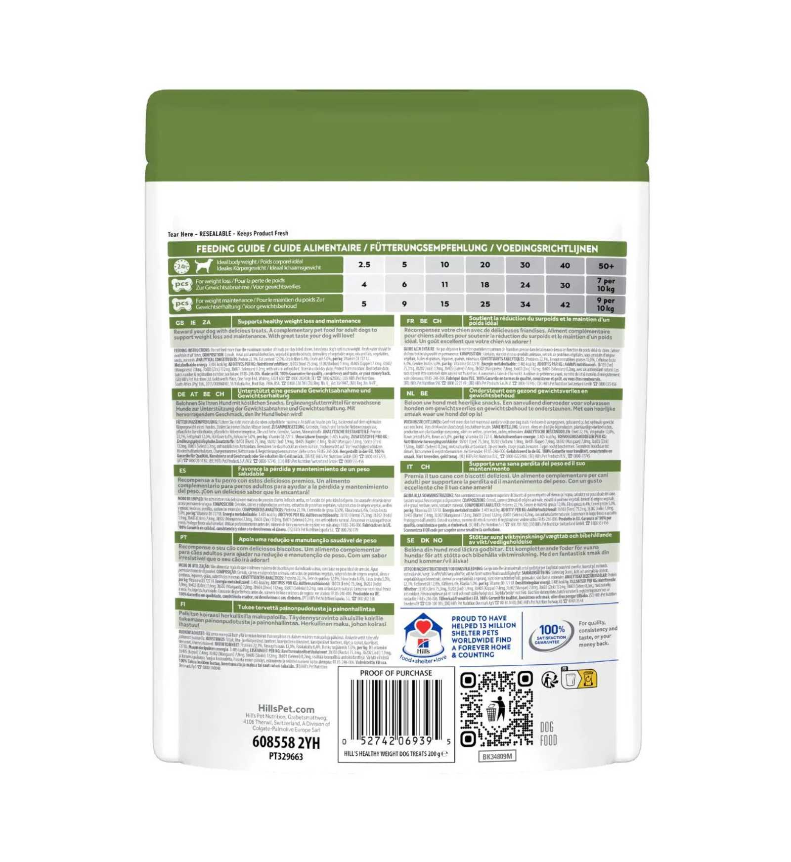 HILLS604409_2__Server-Mago_Mago4_Custom_Companies_ZOOEXPERT_SRL_Applications_ERP_Items_Files_Images_AllUsers_604408_02.jpg HILLS604409 picture