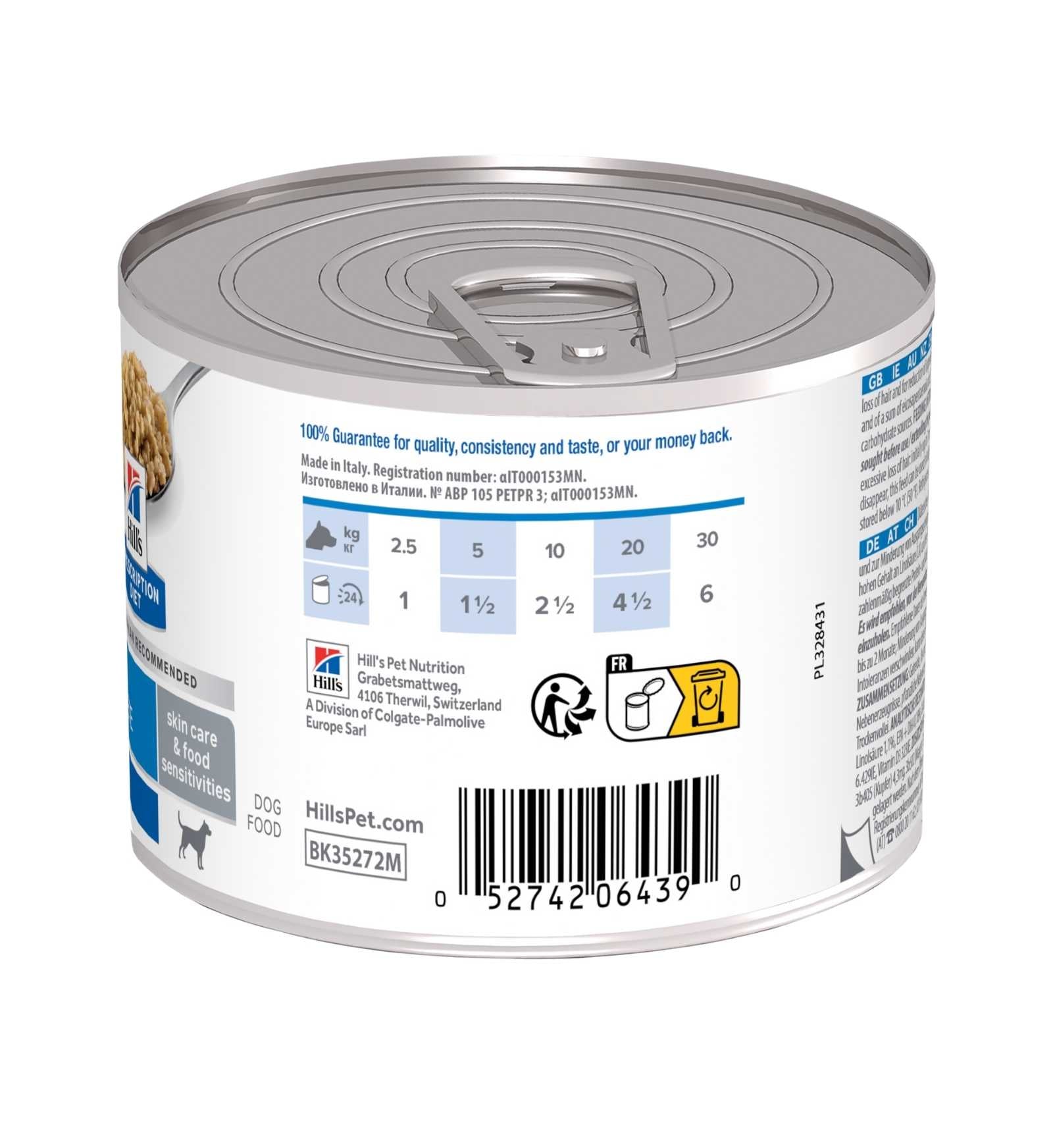 HILLS605539_2_Image.erp.items.images.608148_02.jpg HILLS605539 picture