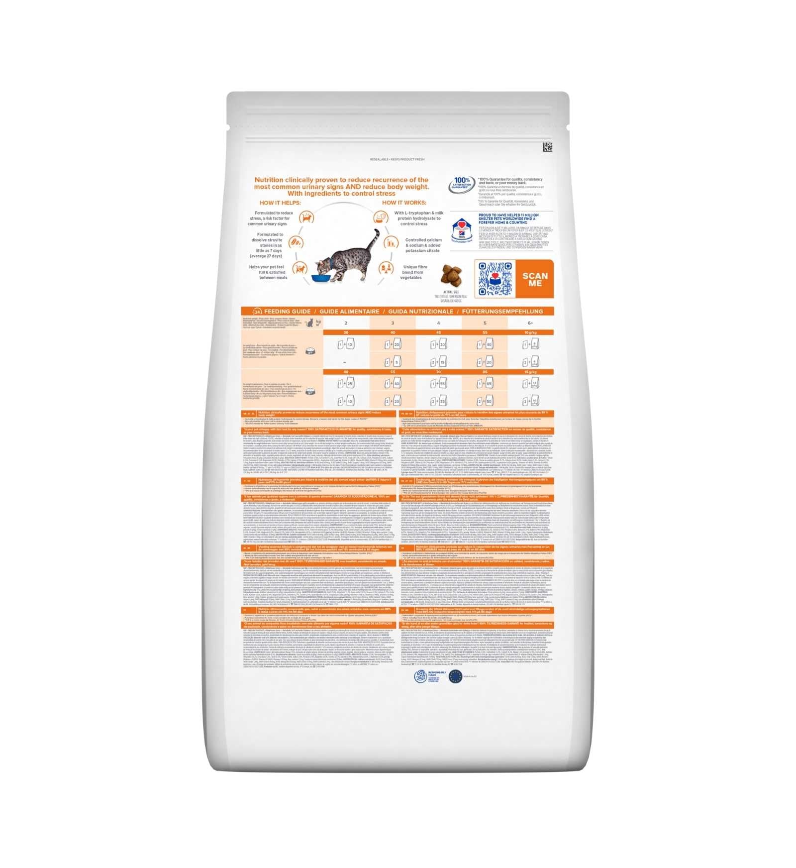 HILLS605983_2_Image.erp.items.images.605984_02.jpg HILLS605983 picture