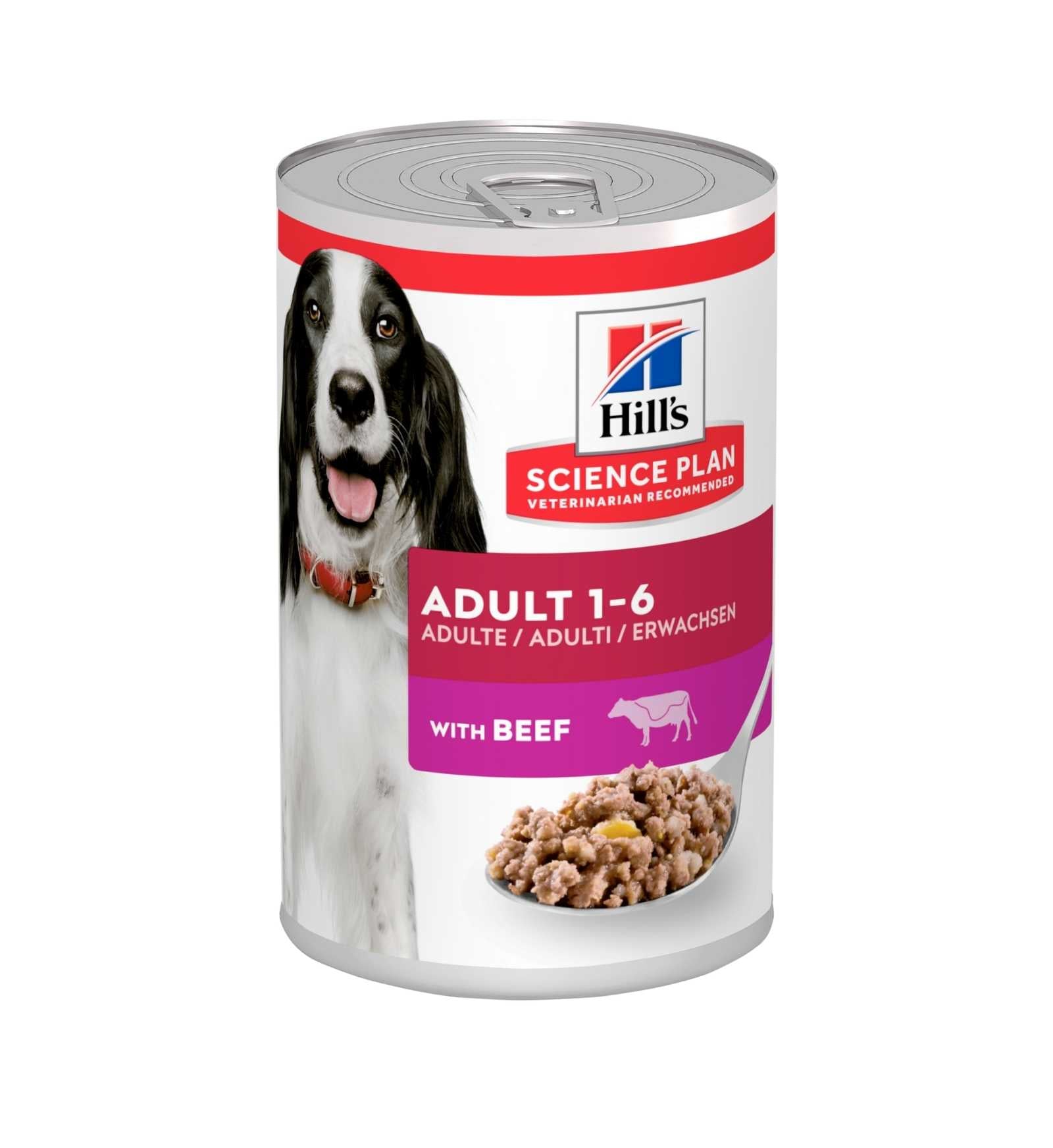 HILLS8039M_1__Server-Mago_Mago4_Custom_Companies_ZOOEXPERT_SRL_Applications_ERP_Items_Files_Images_AllUsers_607096_01.jpg HILLS8039M picture