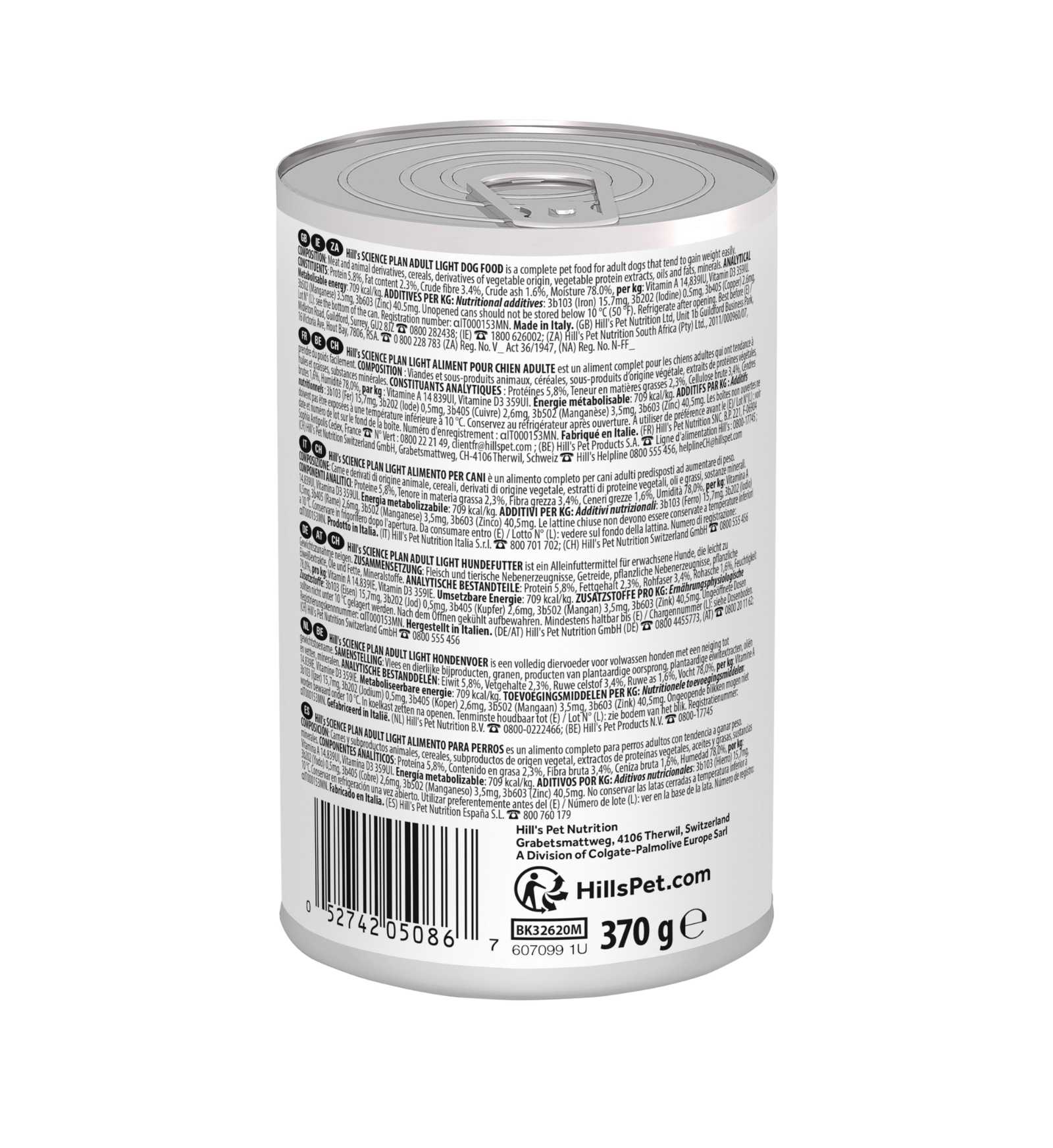 HILL'S SCIENCE PLAN CANE ADULT LIGHT AL POLLO DA 370G IN LATTINA