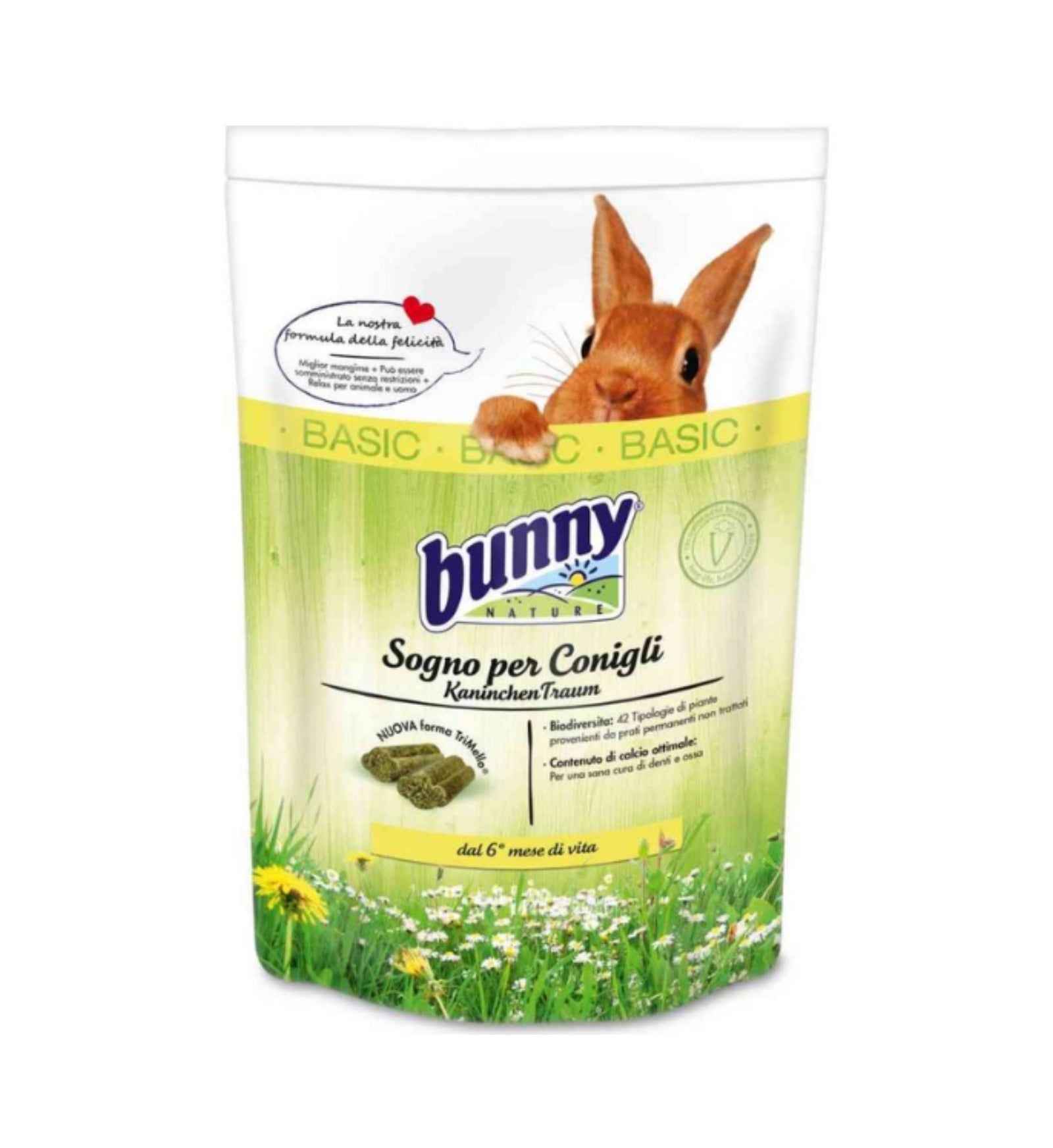 HUNTER25025_1_Image.erp.items.images.25025_01.jpg HUNTER25025 picture