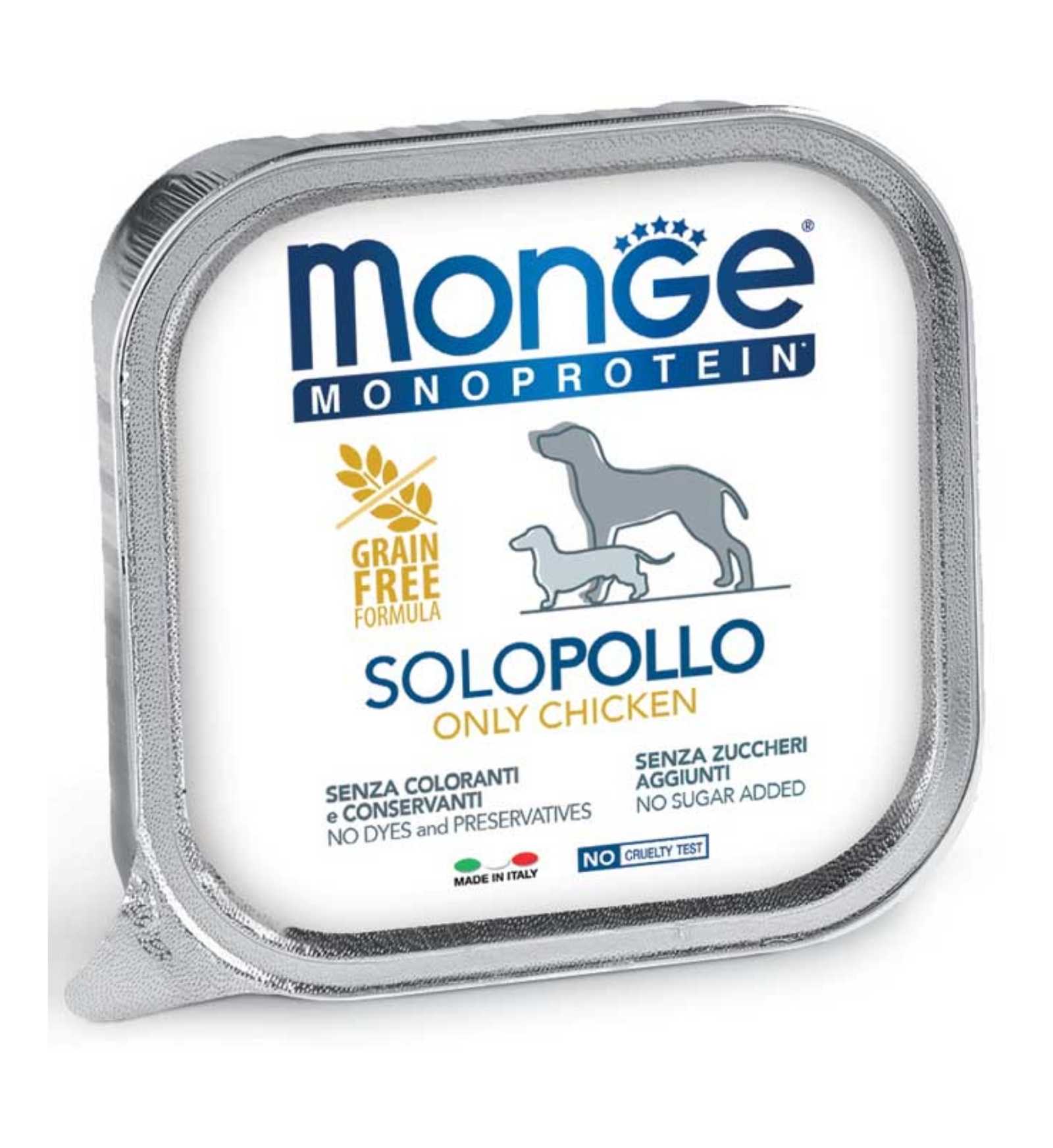 MONGESOLOPOLLO150_1_Image.erp.items.images.800947001413_01.jpg MONGESOLOPOLLO150 picture