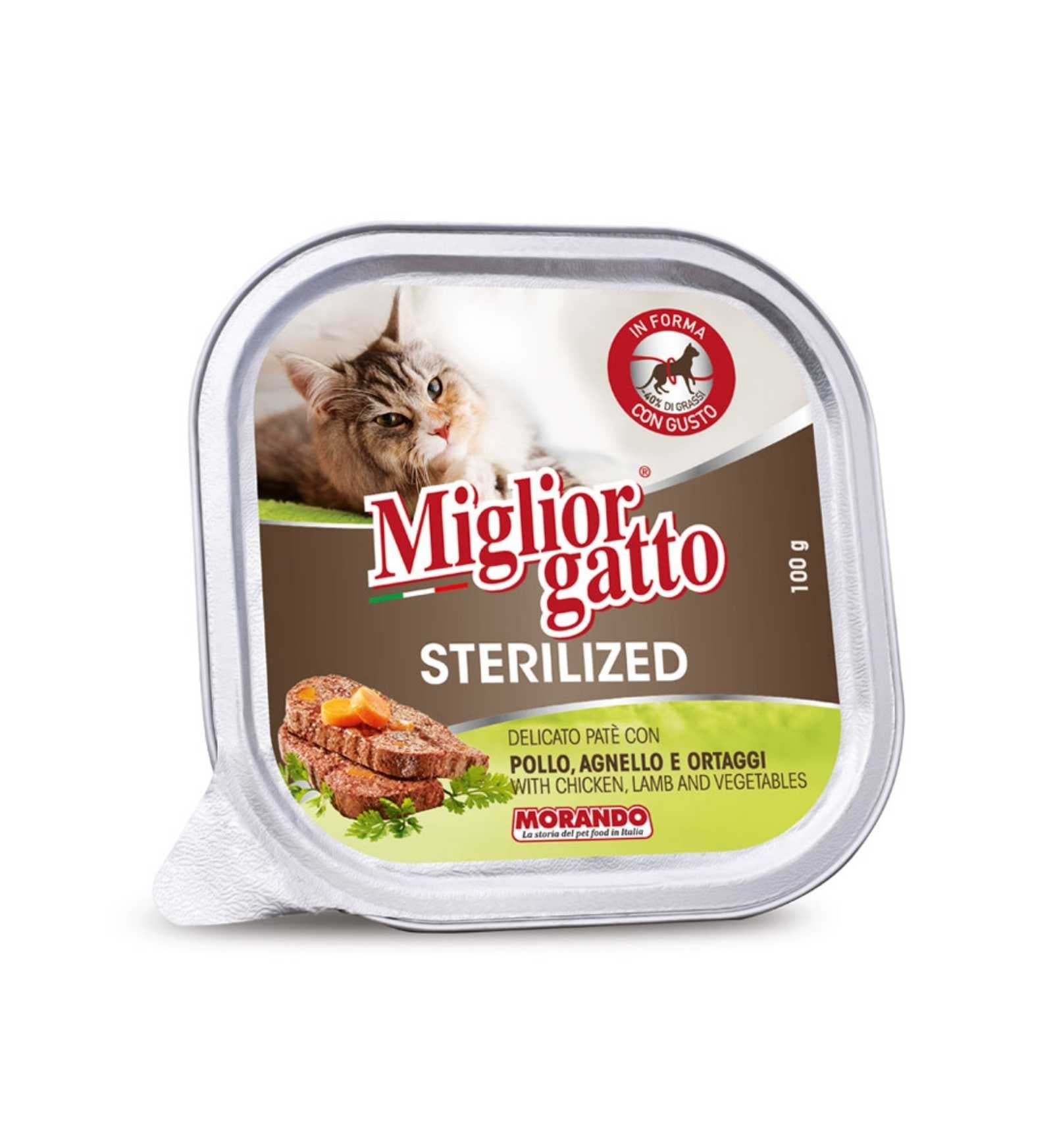 MORAND01452_1_Image.erp.items.images.1452_01.jpg MORAND01452 picture