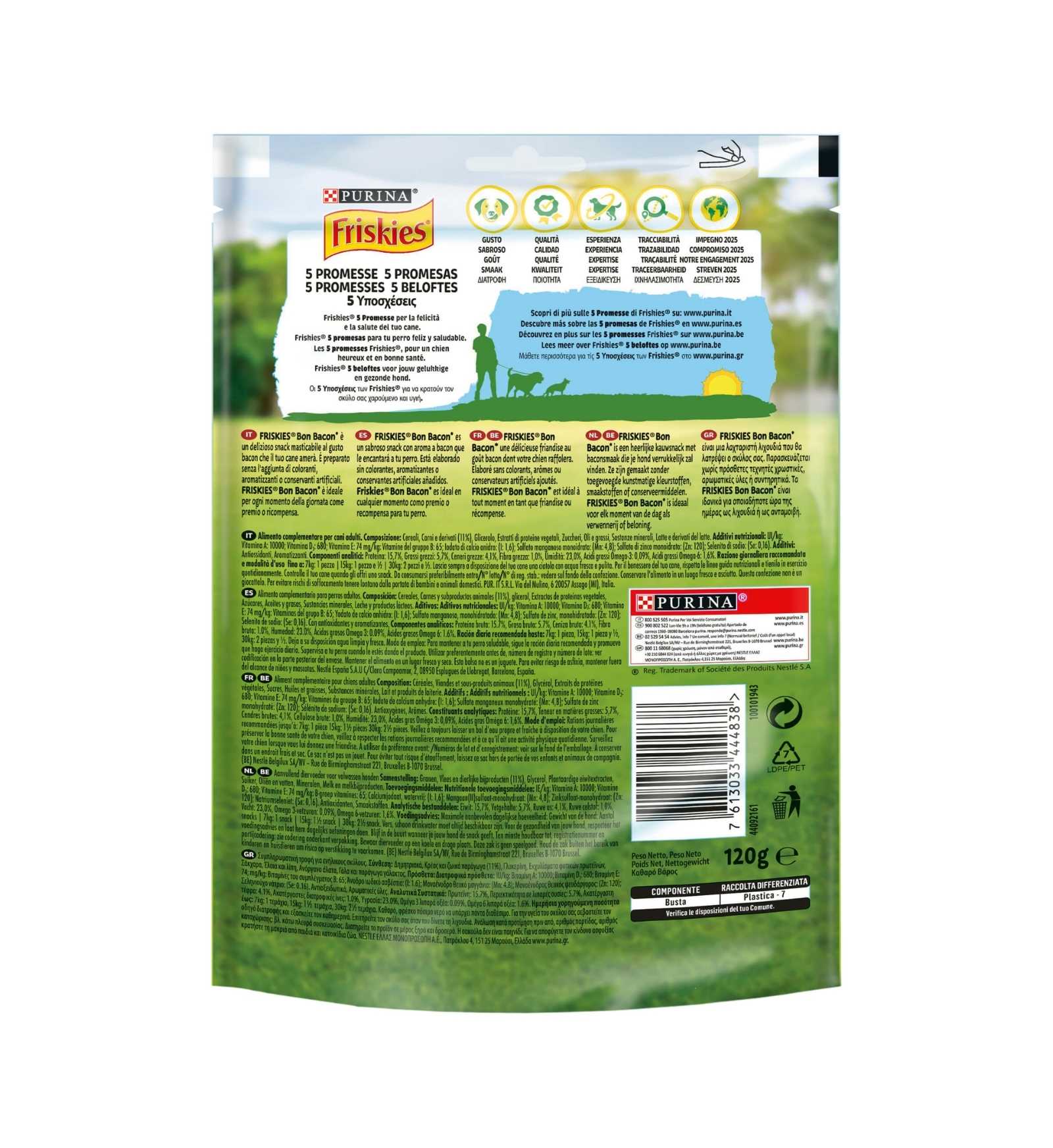 PURINA12162466_2_Image.erp.items.images.12562092_02.jpg PURINA12162466 picture