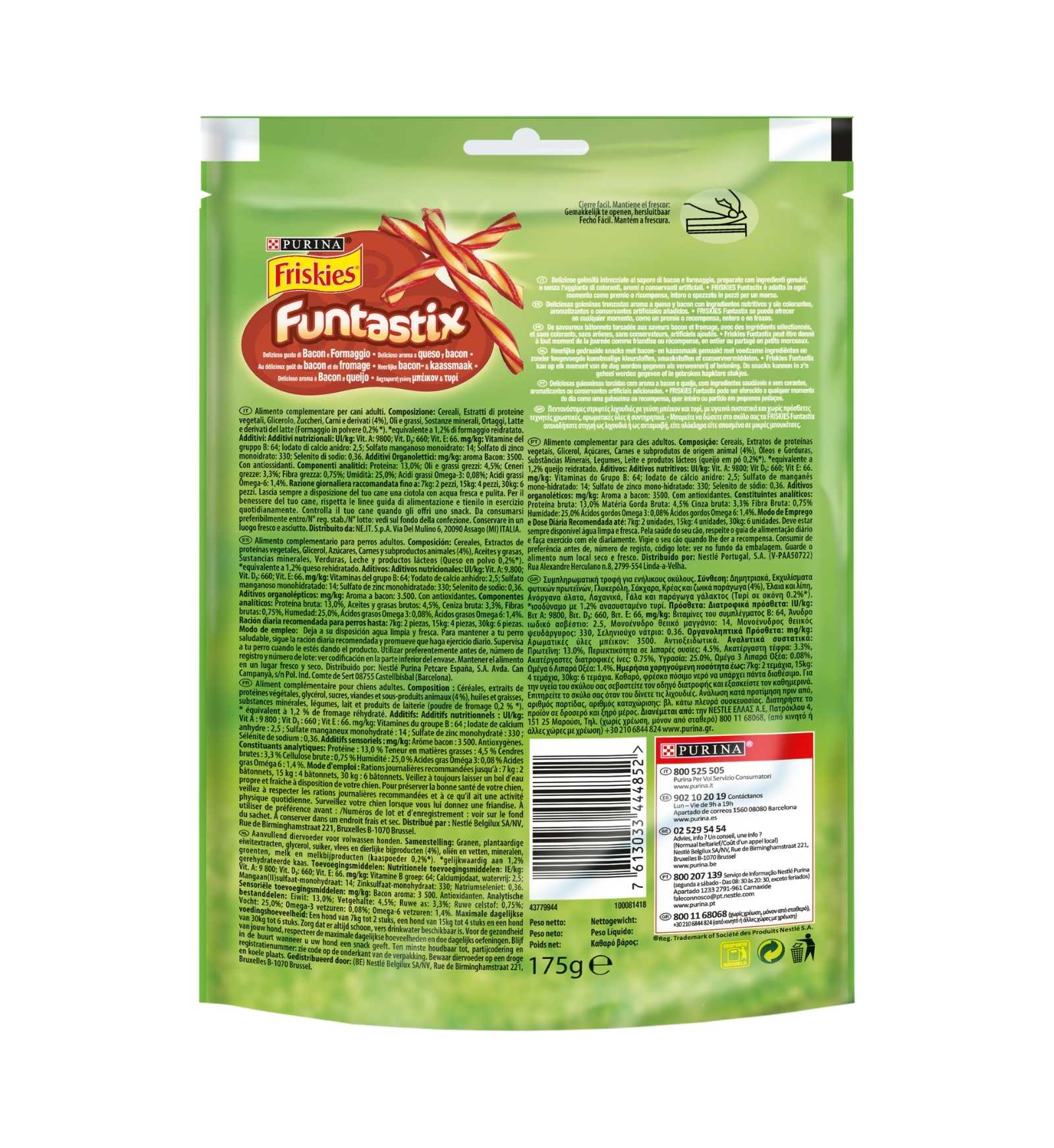 PURINA12162468_2_Image.erp.items.images.12343957_02.jpg PURINA12162468 picture