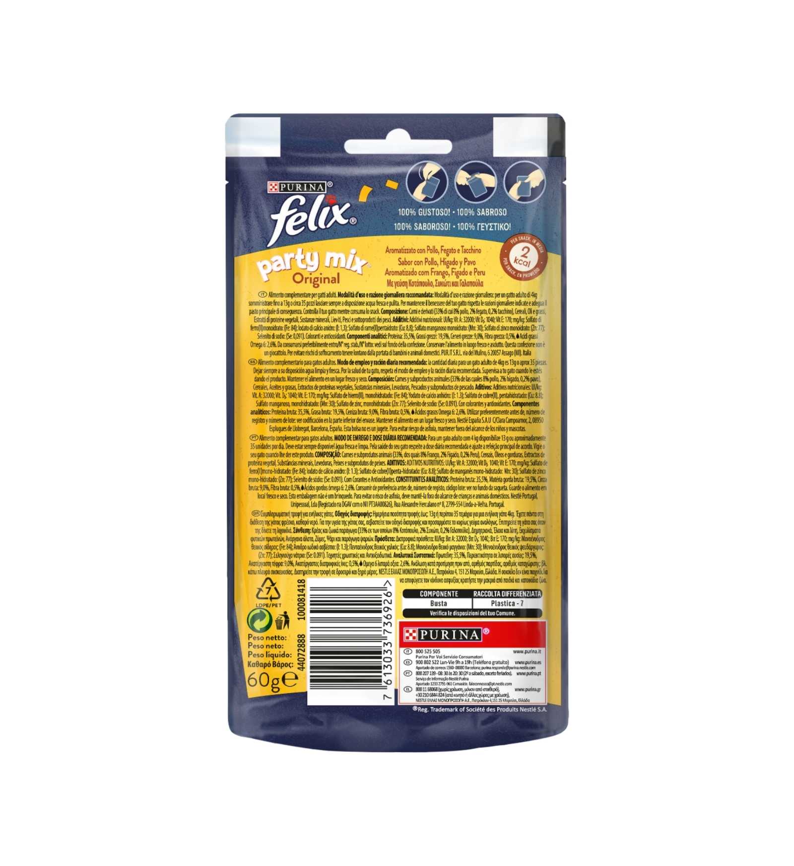 PURINA12183086_2_Image.erp.items.images.12371089_02.jpg PURINA12183086 picture