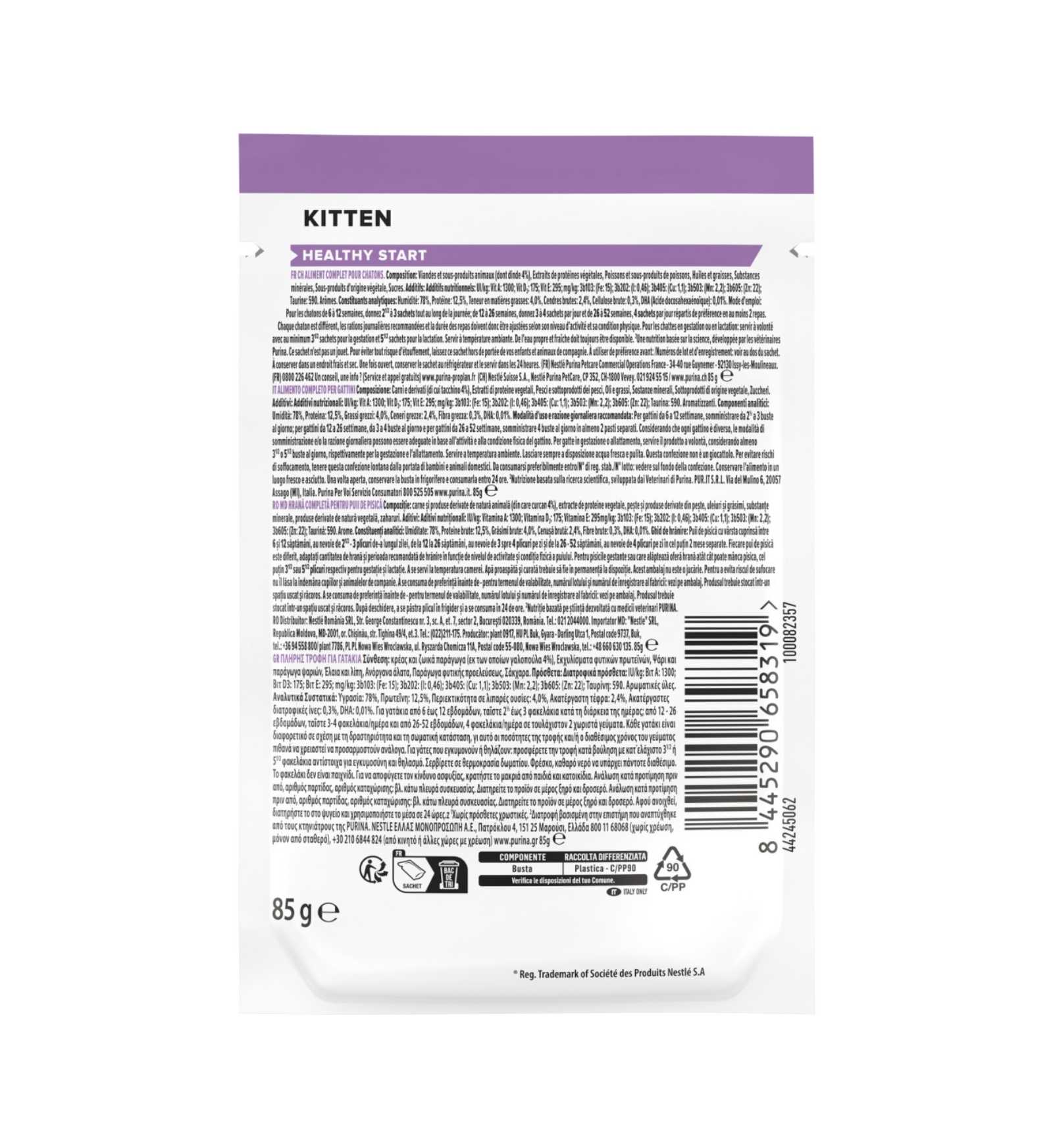 PURINA12248781_2_Image.erp.items.images.12550679_02.jpg PURINA12248781 picture