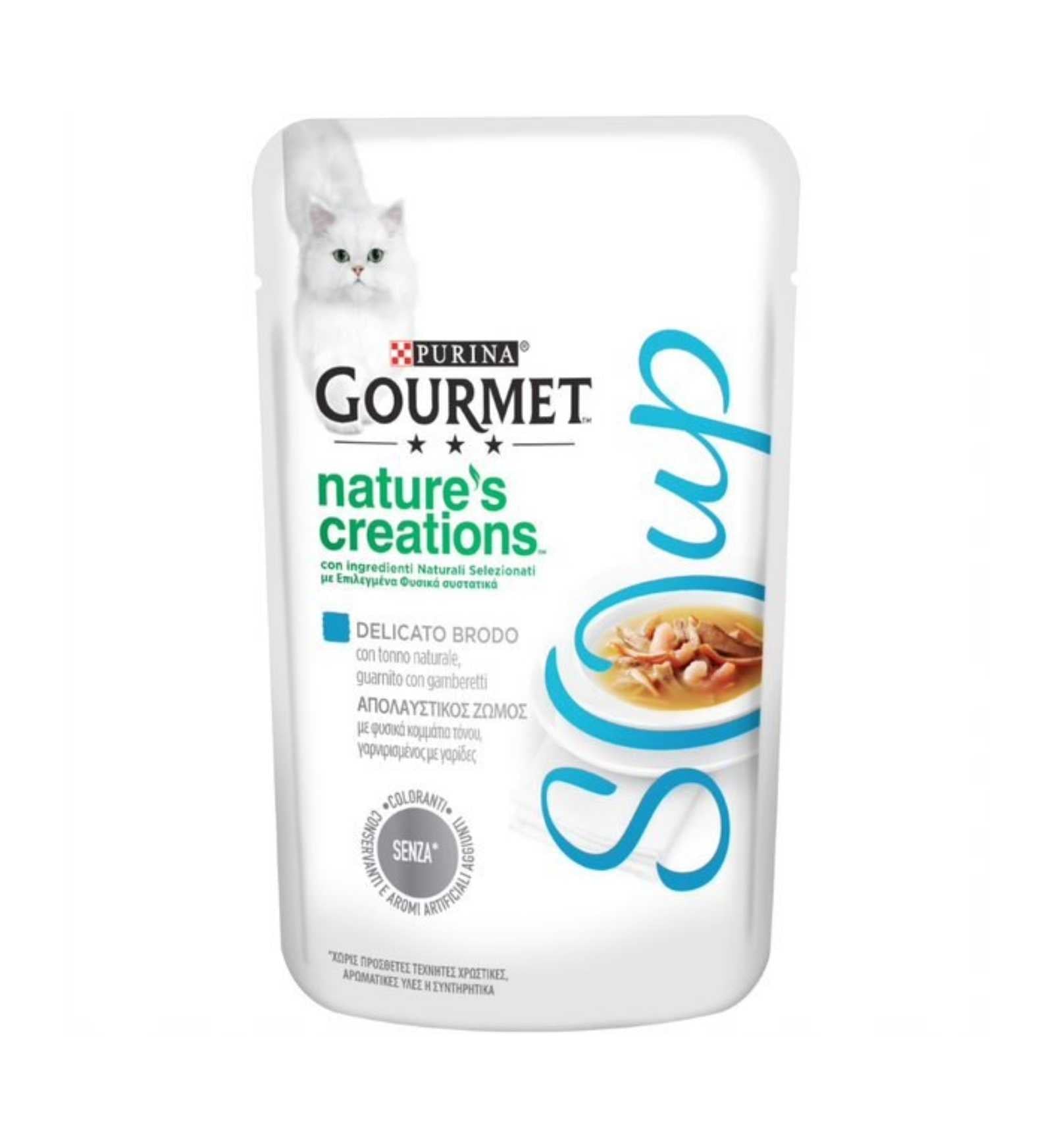 PURINA12270777_1_Image.erp.items.images.12434405_01.jpg PURINA12270777 picture