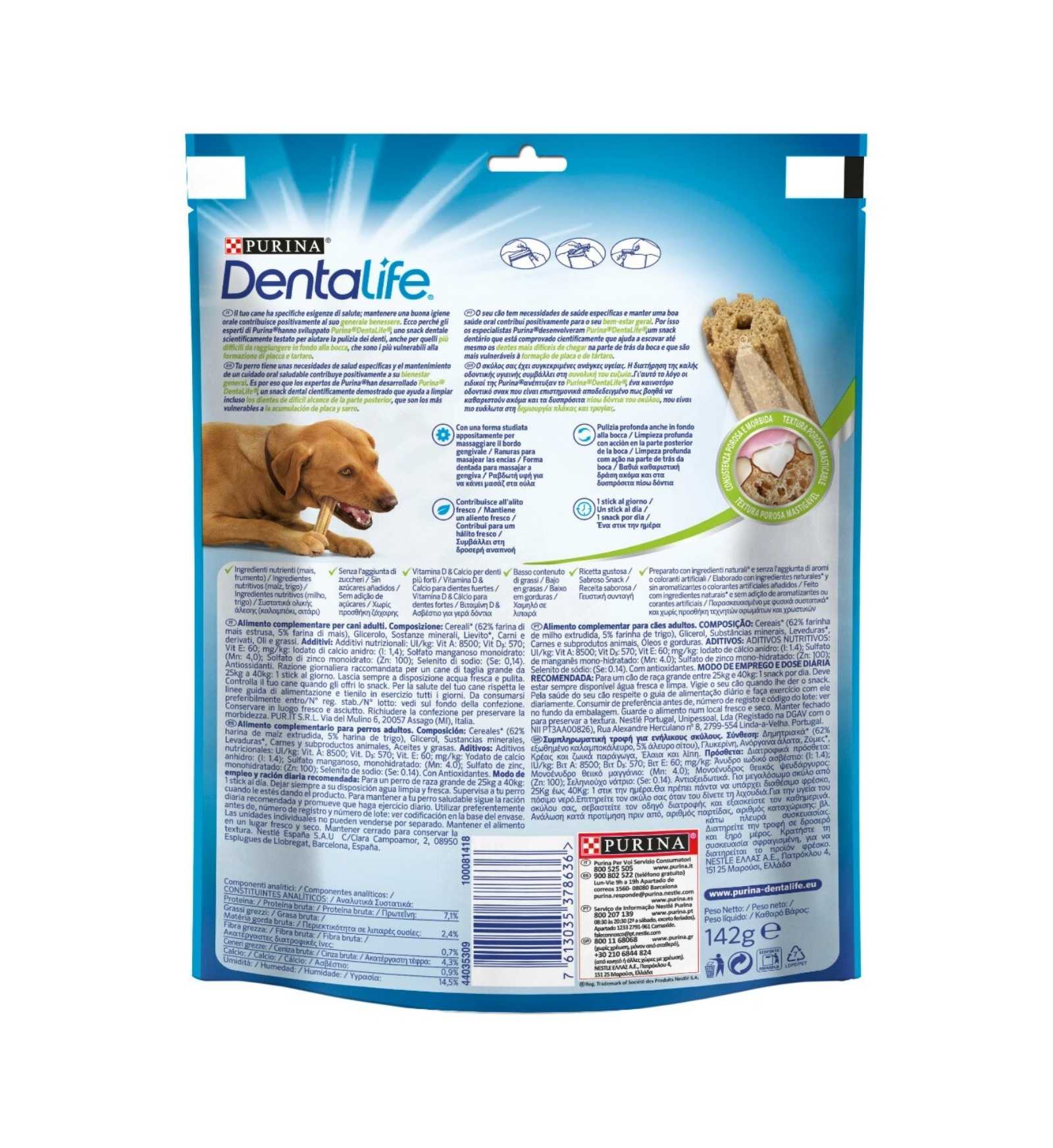 PURINA12291807_2_Image.erp.items.images.12452813_02.jpg PURINA12291807 picture