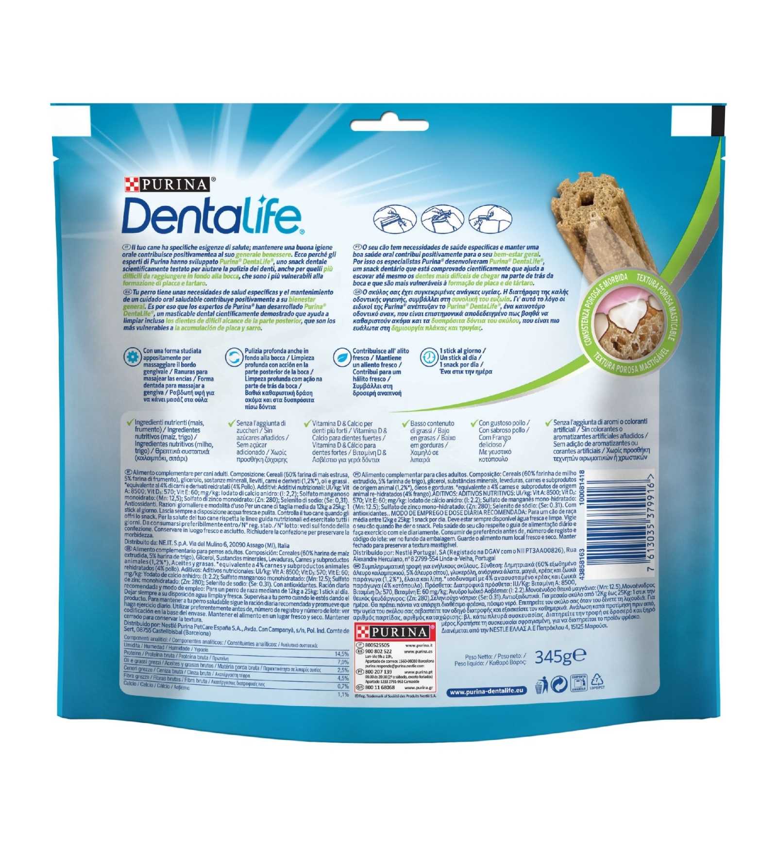 PURINA12291939_2_Image.erp.items.images.12291939_02.jpg PURINA12291939 picture