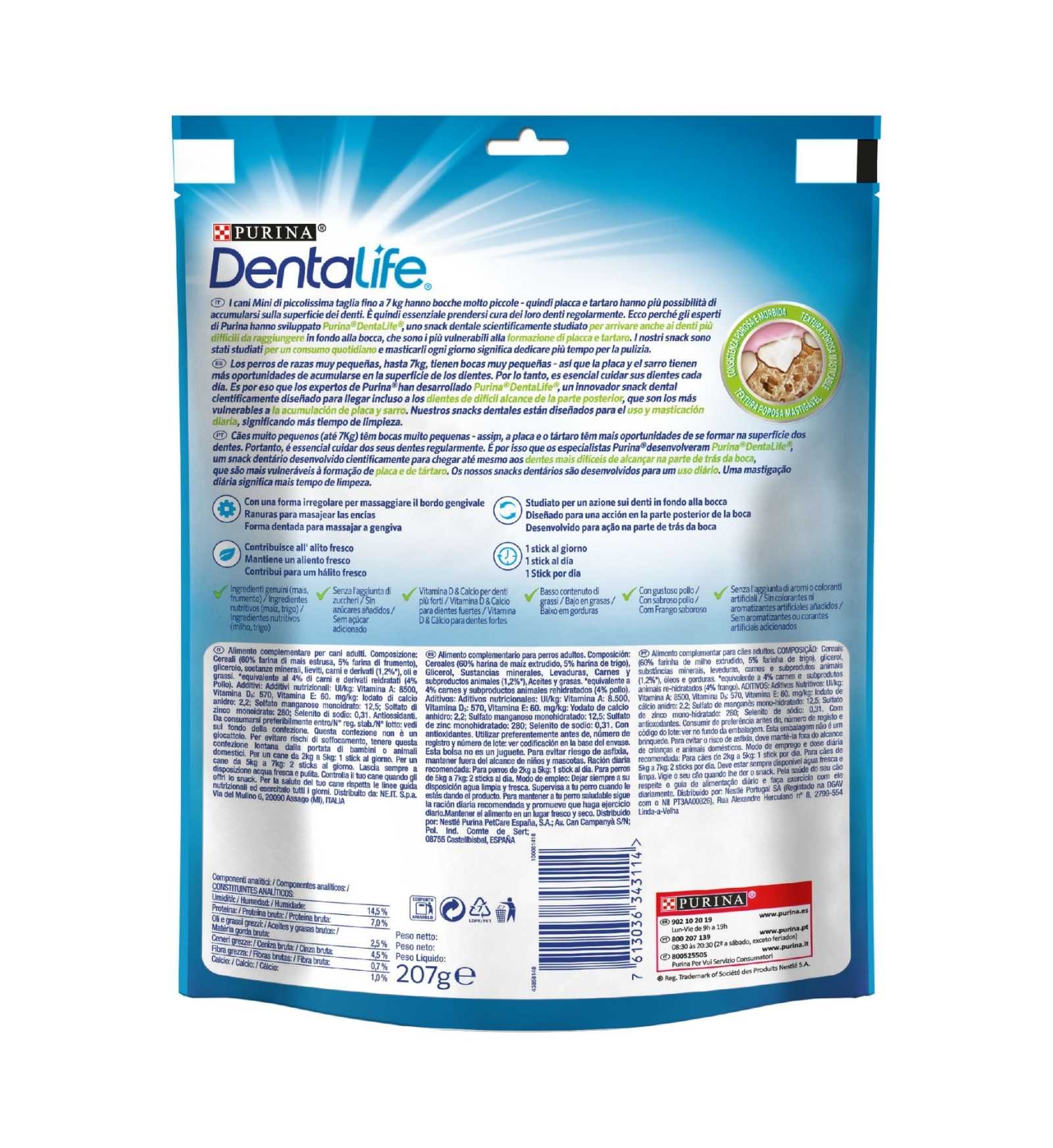 PURINA12357692_2_Image.erp.items.images.12357692_02.jpg PURINA12357692 picture