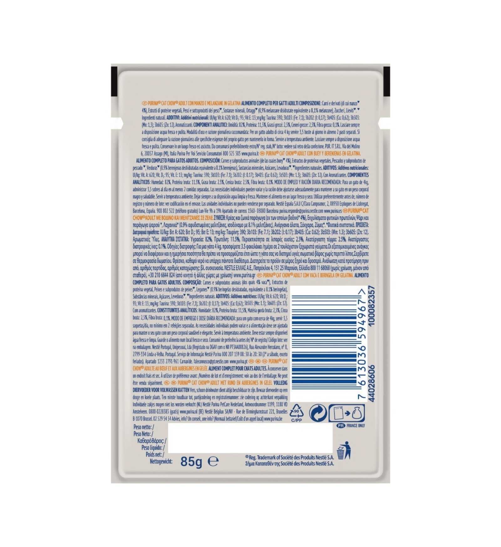 PURINA12362711_2_Image.erp.items.images.12527751_02.jpg PURINA12362711 picture