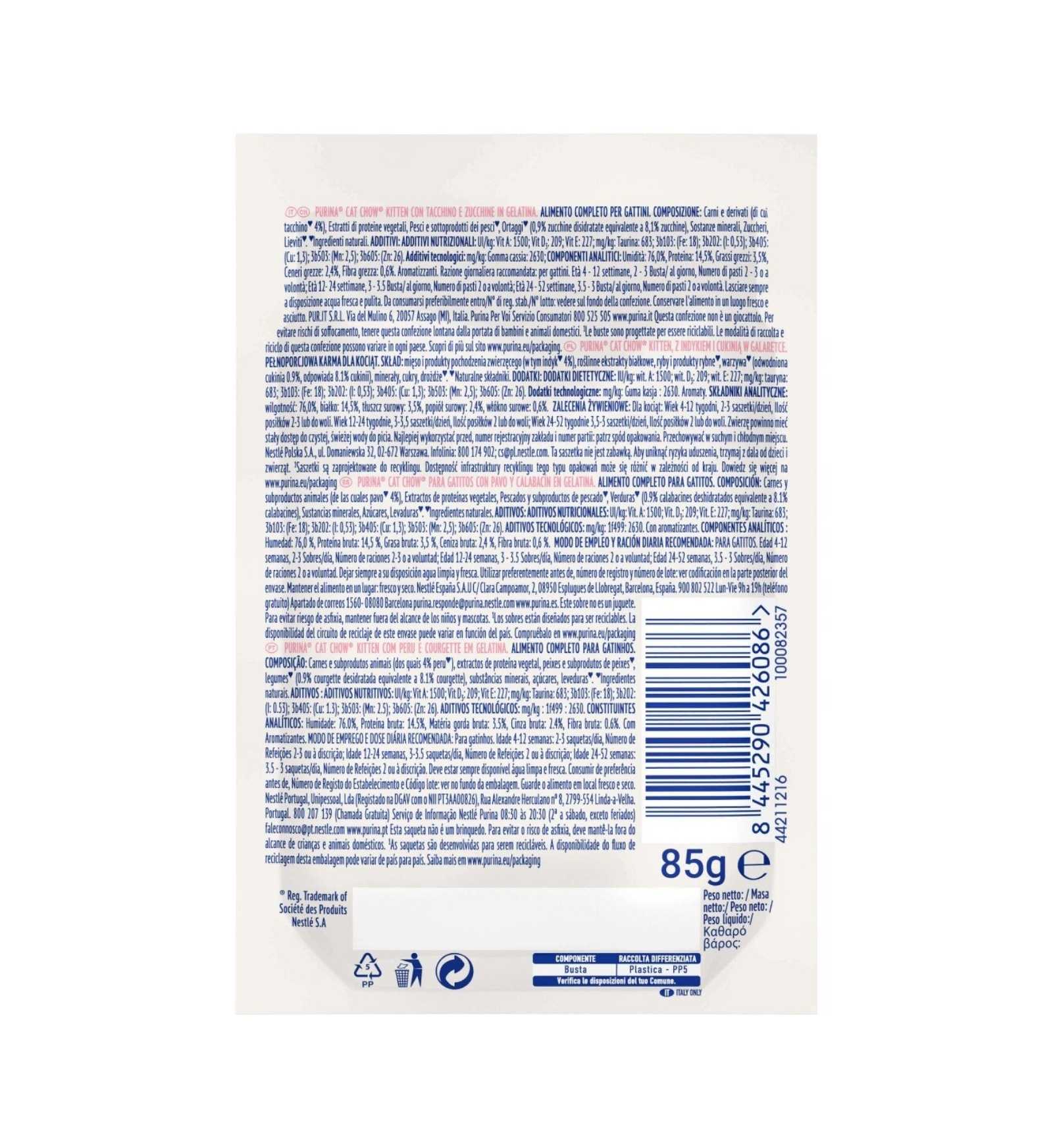 PURINA12362713_2_Image.erp.items.images.12527736_02.jpg PURINA12362713 picture