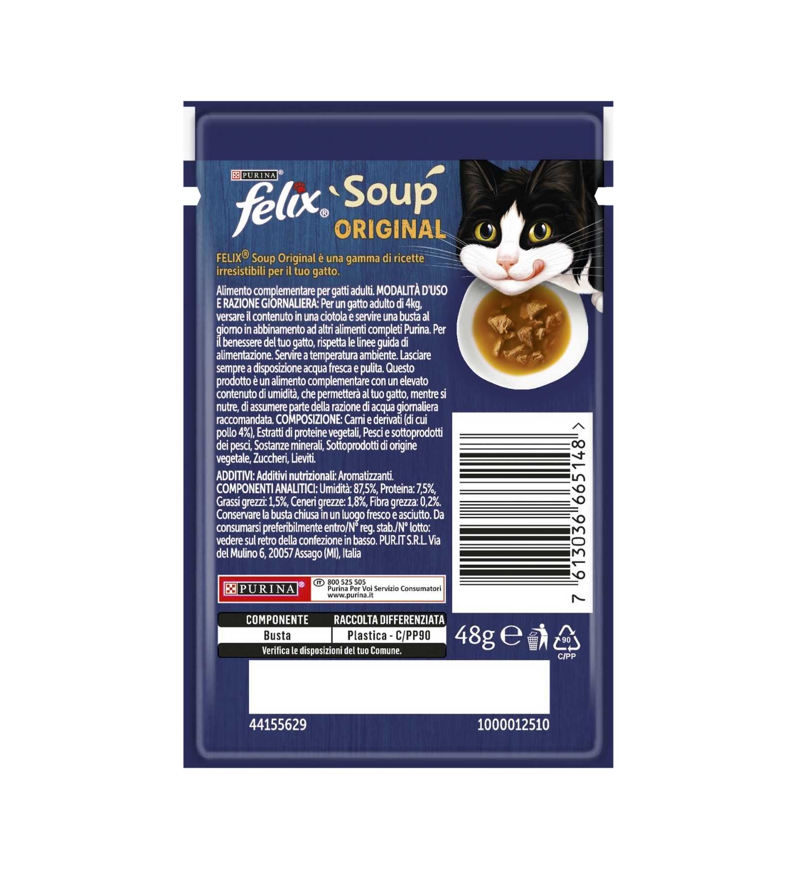 PURINA12380935_2_Image.erp.items.images.12518514_02.jpg PURINA12380935 picture