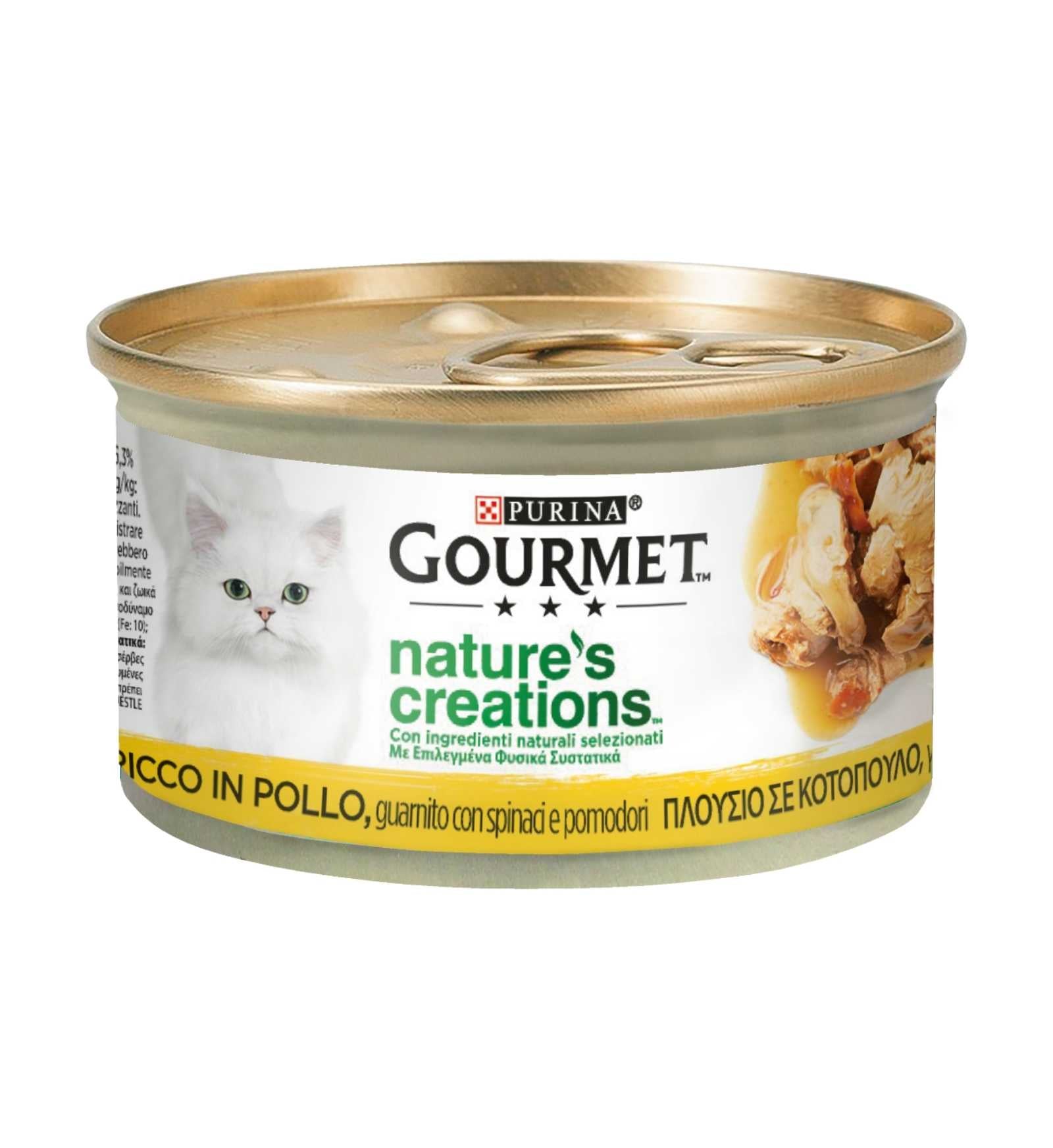 PURINA12425605_1_Image.erp.items.images.12425605_01.jpg PURINA12425605 picture