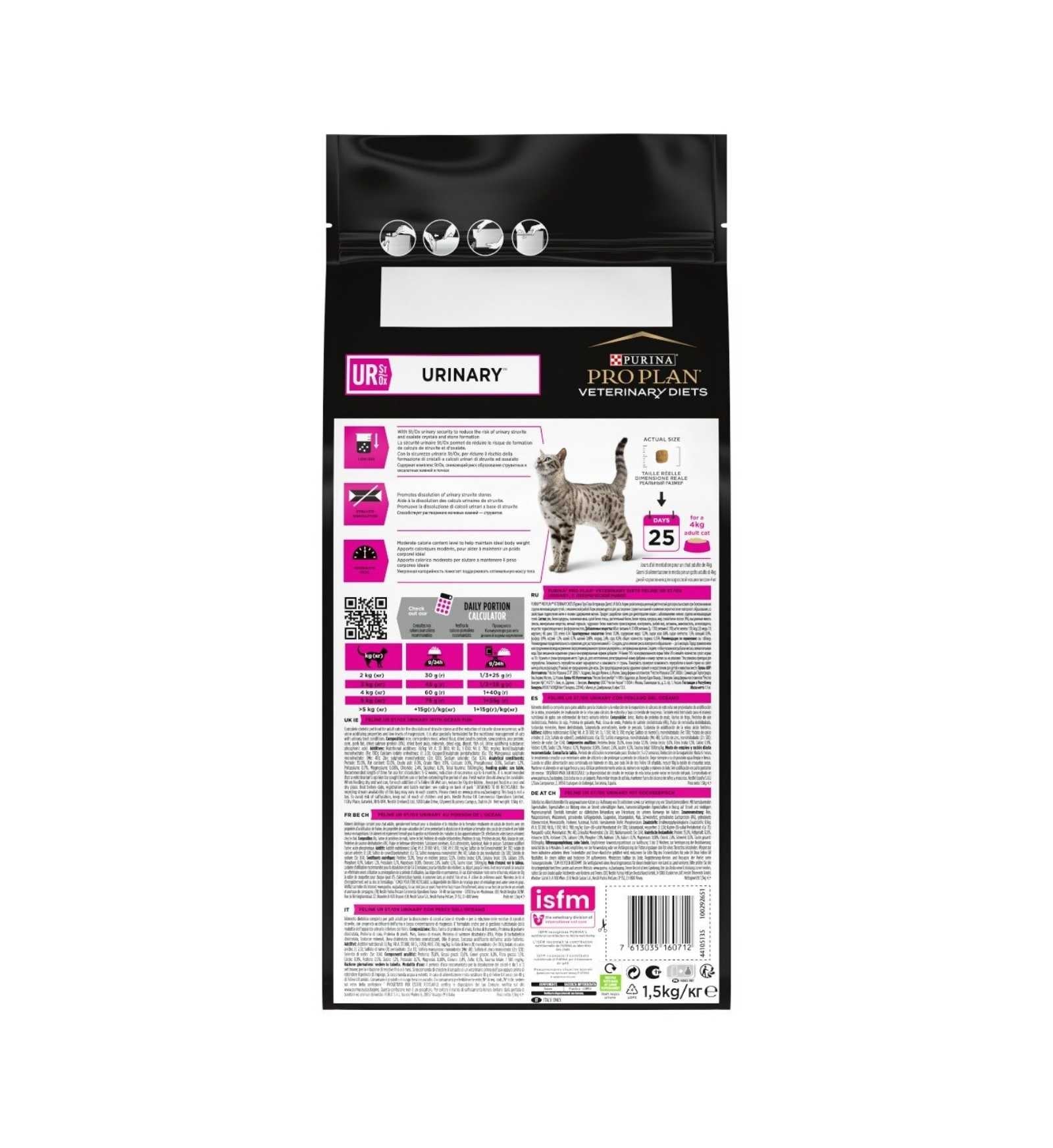 PURINA12484150_2_Image.erp.items.images.12483246_02.jpg PURINA12484150 picture