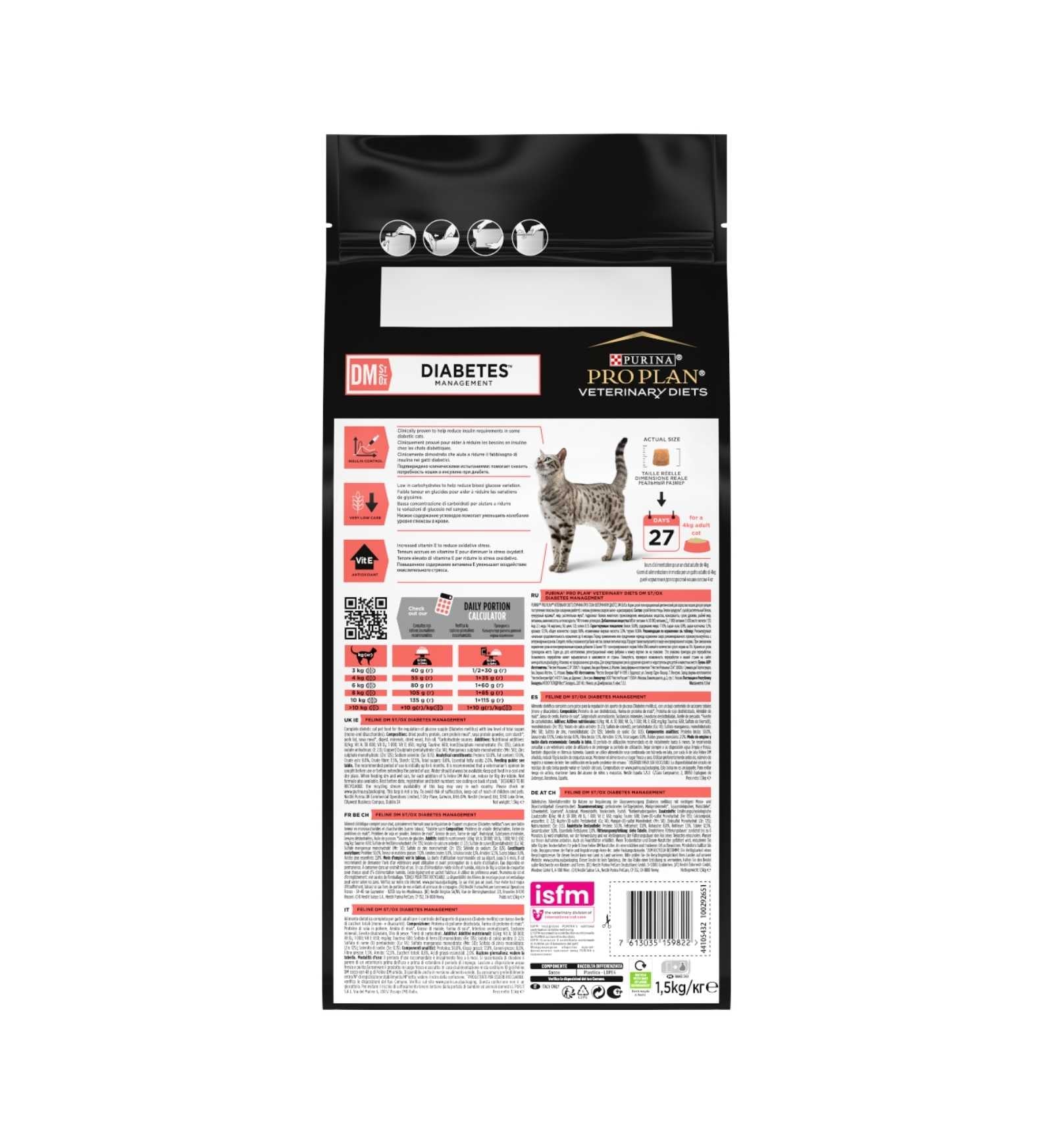 PURINA12484883_2_Image.erp.items.images.12483234_02.jpg PURINA12484883 picture