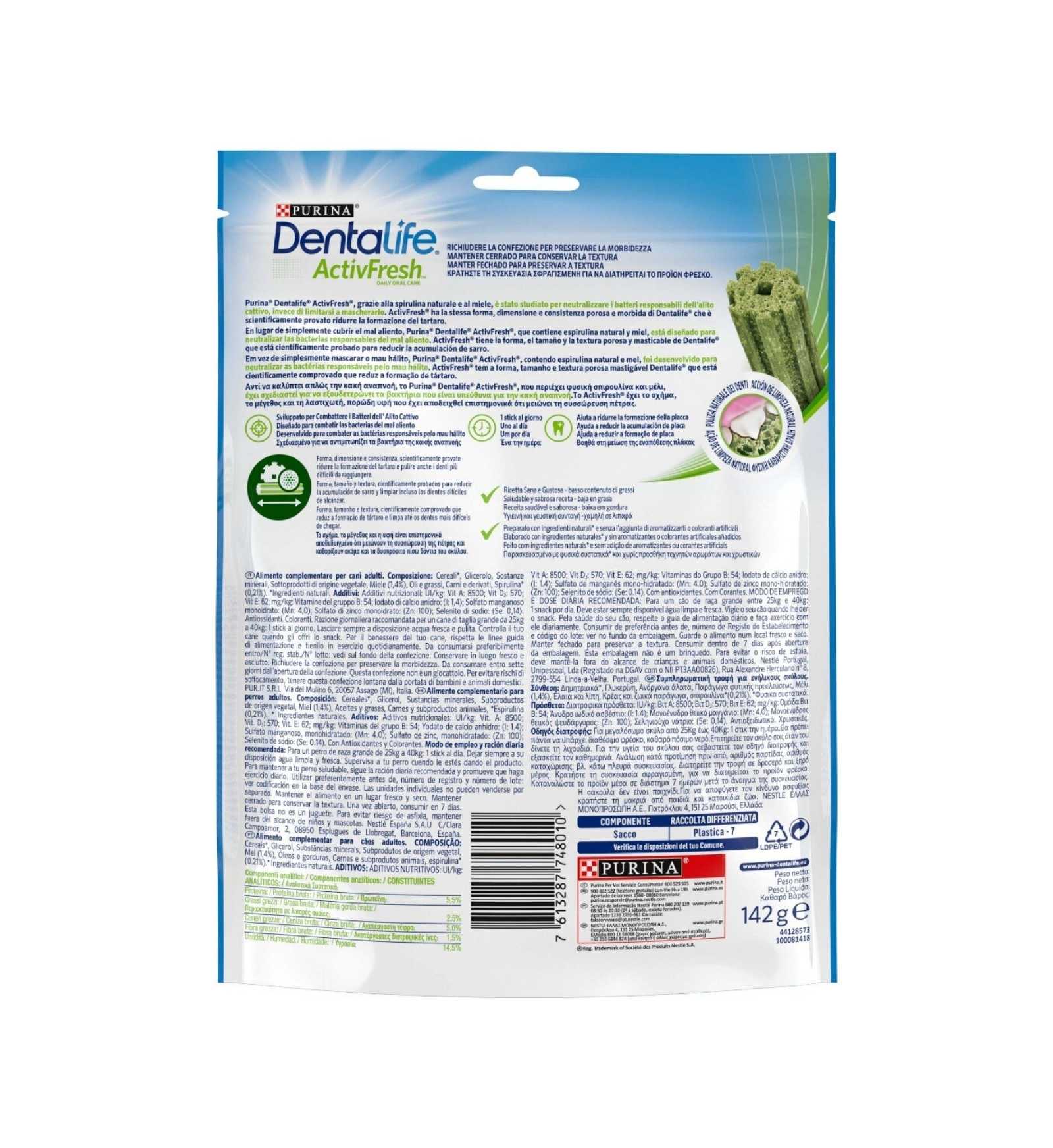 PURINA12493661_2_Image.erp.items.images.12493661_02.jpg PURINA12493661 picture