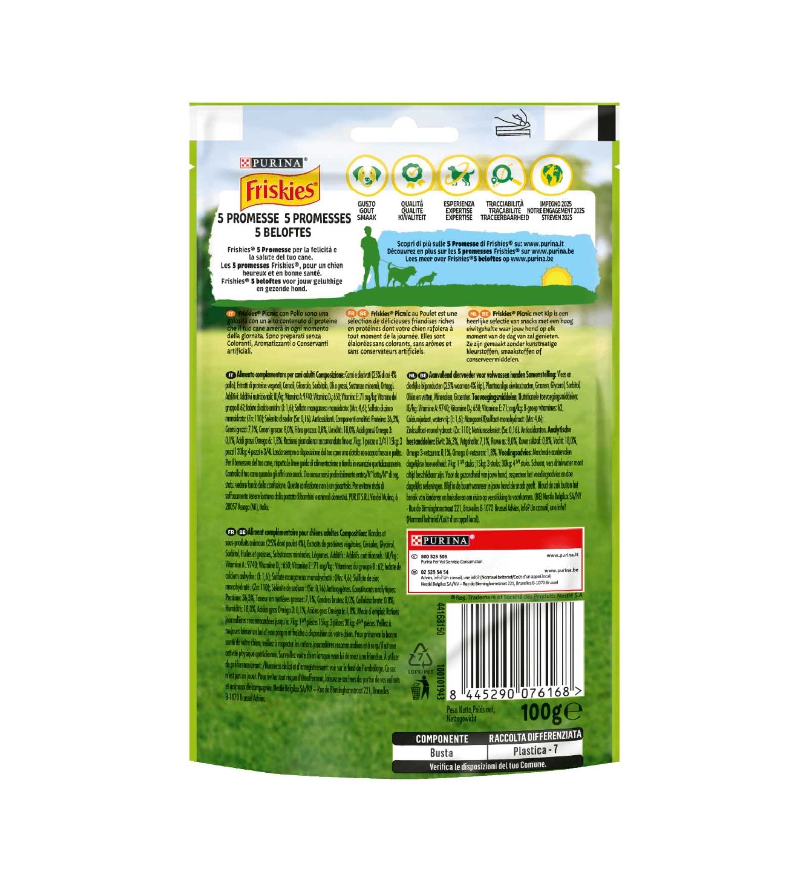 PURINA12509671_2_Image.erp.items.images.12509671_02.jpg PURINA12509671 picture