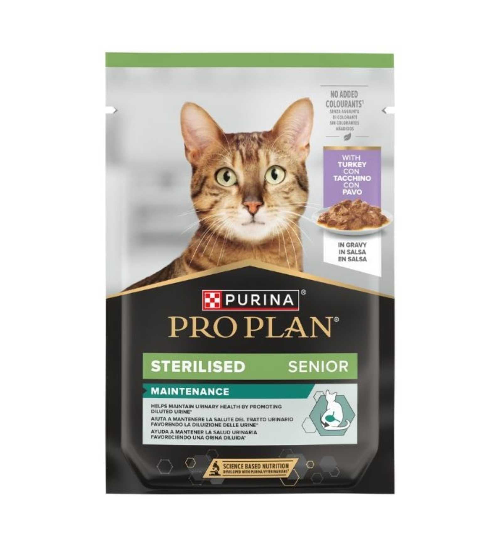 PURINA12602329_1__Server-Mago_Mago4_Custom_Companies_ZOOEXPERT_SRL_Applications_ERP_Items_Files_Images_AllUsers_12602329_01.jpg PURINA12602329 picture