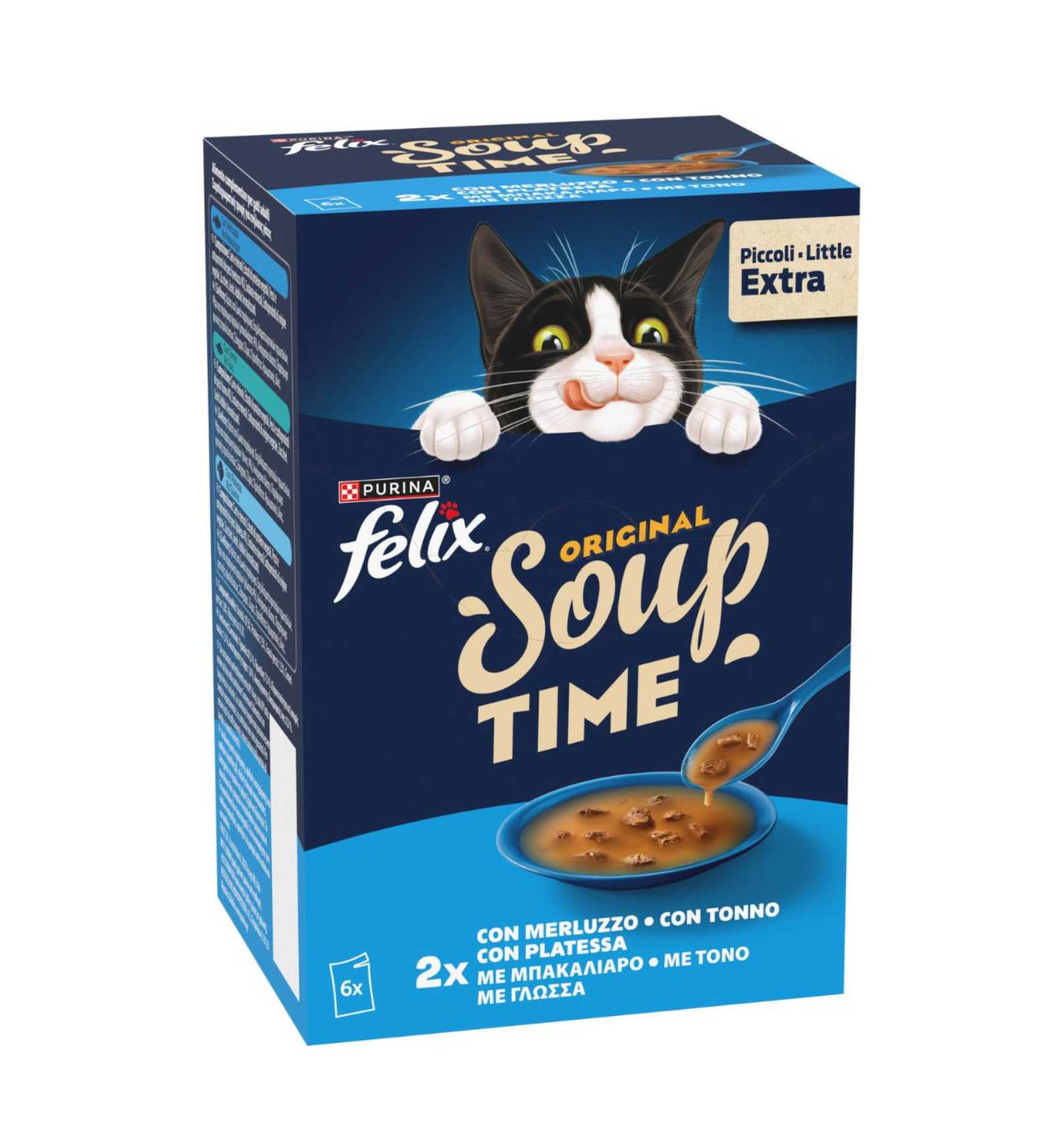 PURINA12629500_1__Server-Mago_Mago4_Custom_Companies_ZOOEXPERT_SRL_Applications_ERP_Items_Files_Images_AllUsers_12629500_01.jpg PURINA12629500 picture