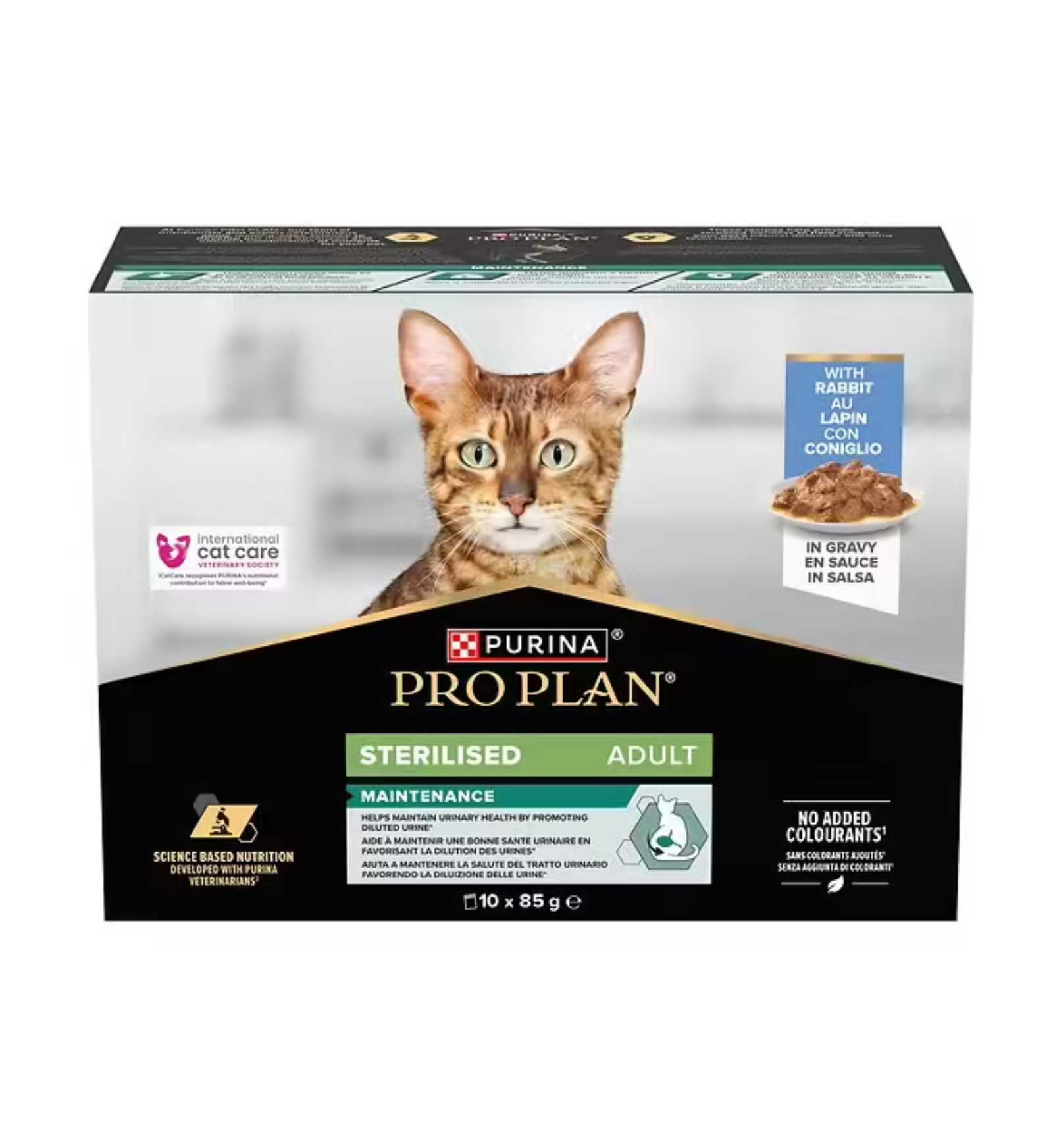 PURINA12630163_1__Server-Mago_Mago4_Custom_Companies_ZOOEXPERT_SRL_Applications_ERP_Items_Files_Images_AllUsers_12630163_01.jpg PURINA12630163 picture