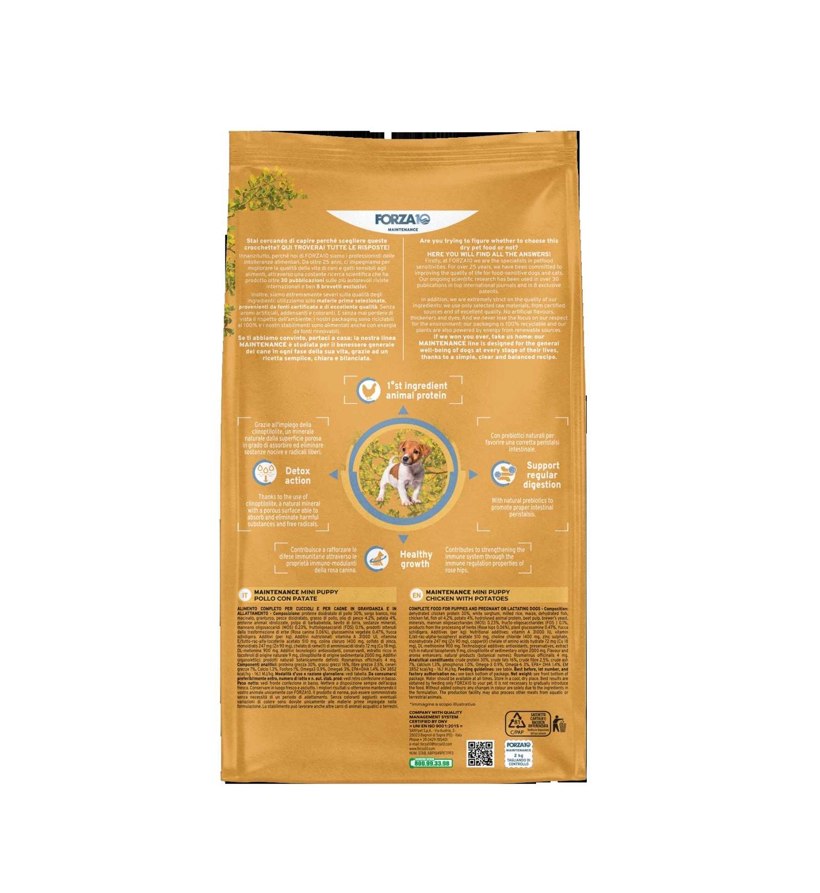 SANYPE0115002_2_Image.erp.items.images.115002_02.jpg SANYPE0115002 picture